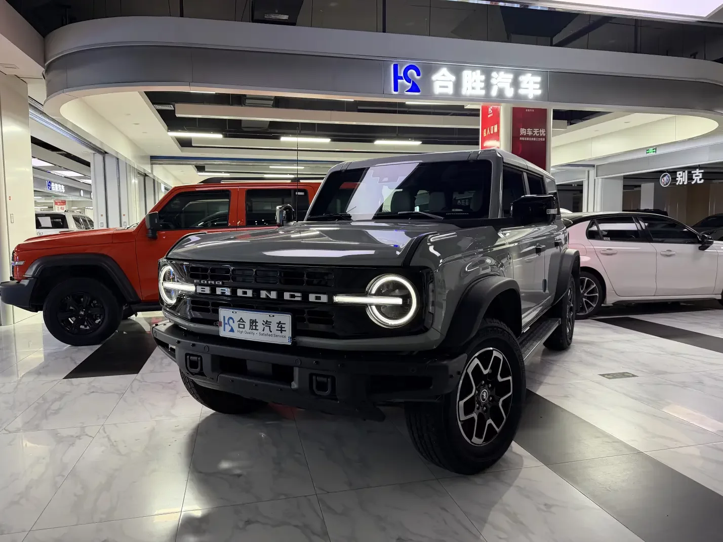Ford rama  из Китая