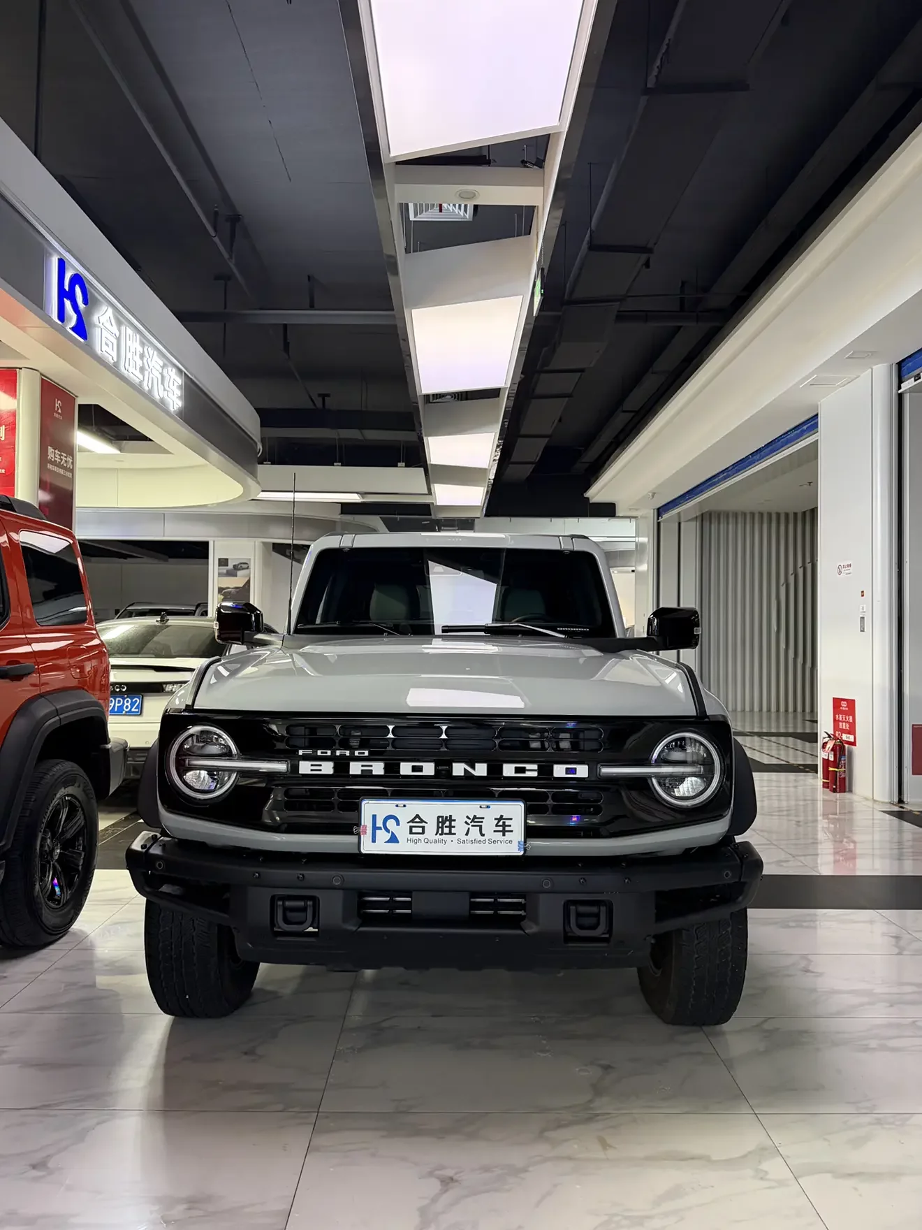 Ford rama  из Китая