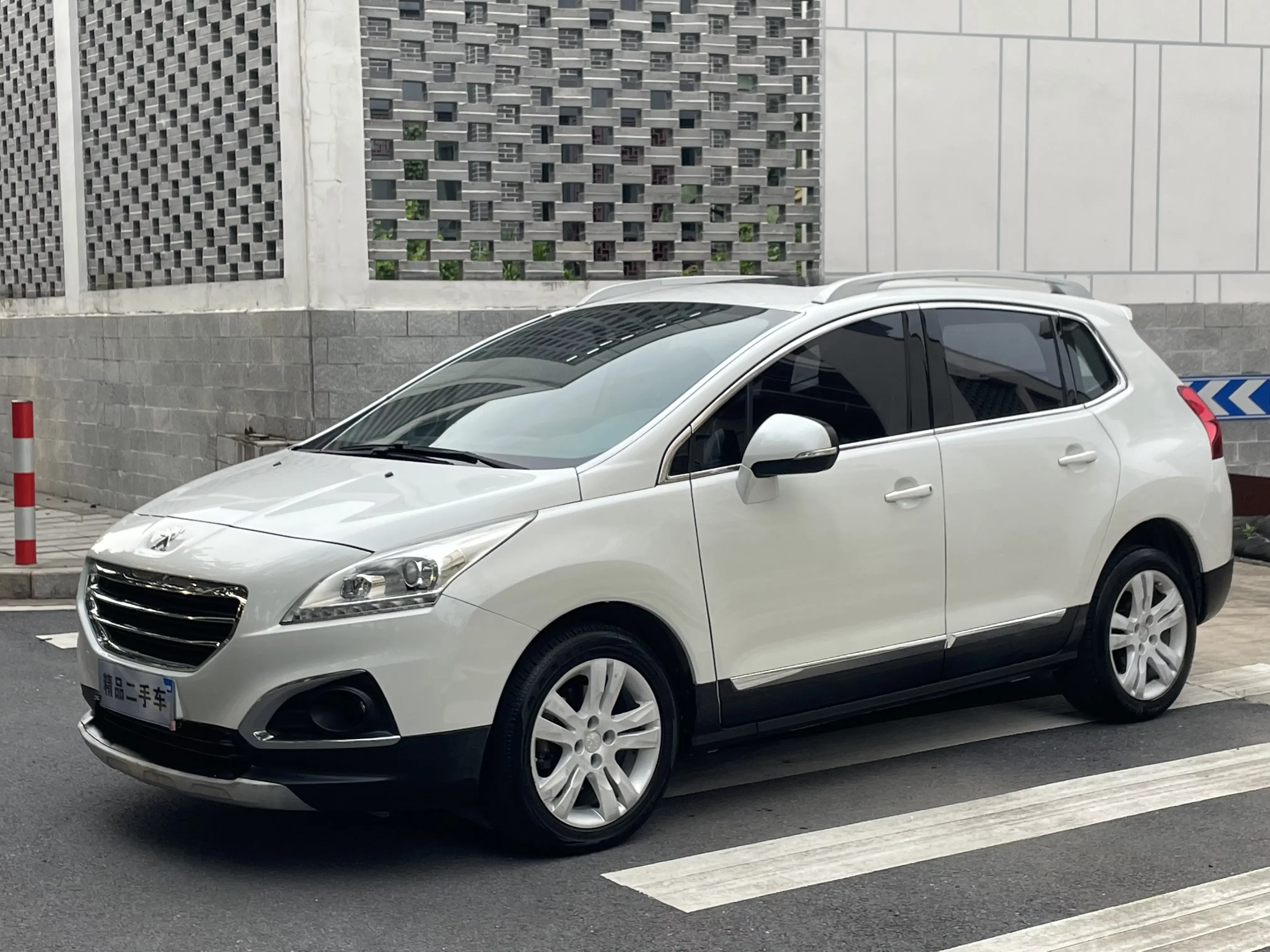 Peugeot 3008 2015