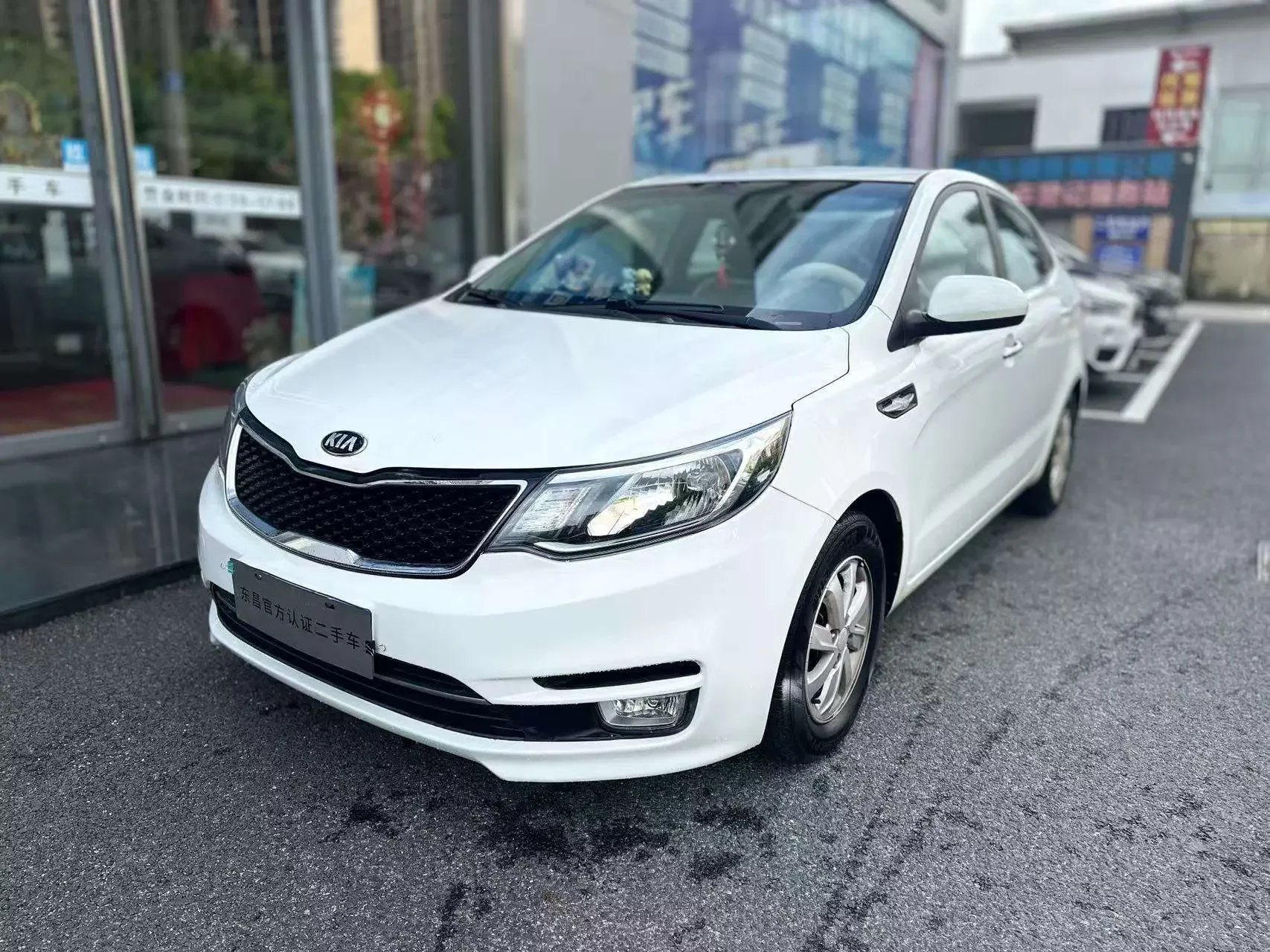 Kia K2