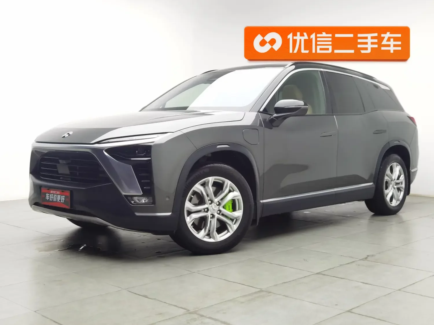 NIO ES8  из Китая