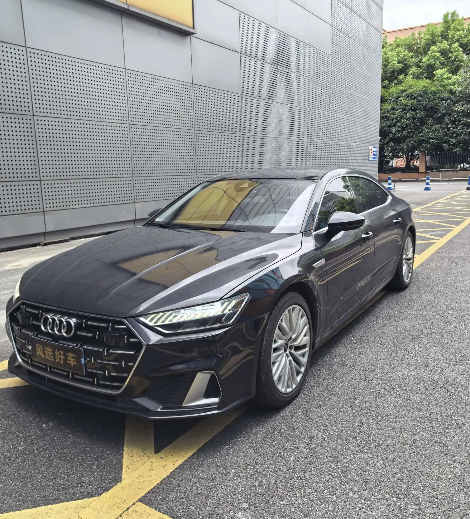 Audi A7L 2024
