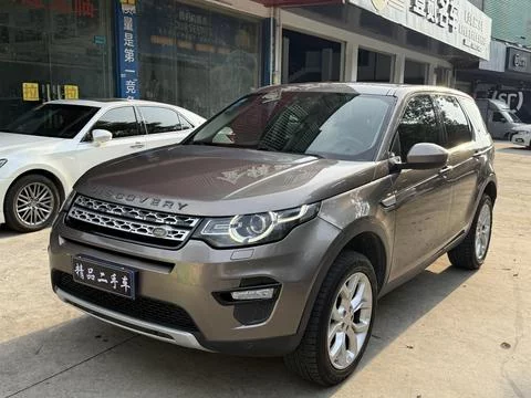 Land Rover Discover the magic
