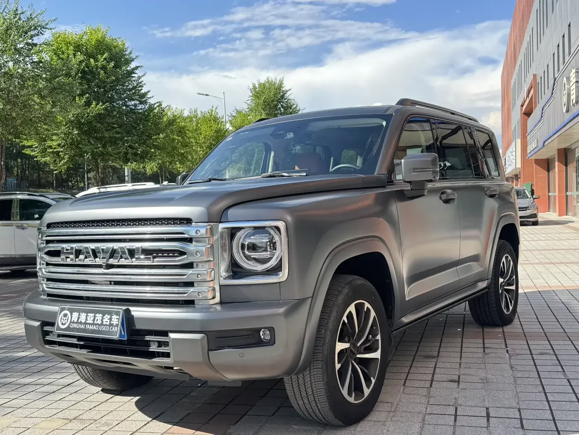 Haval H9