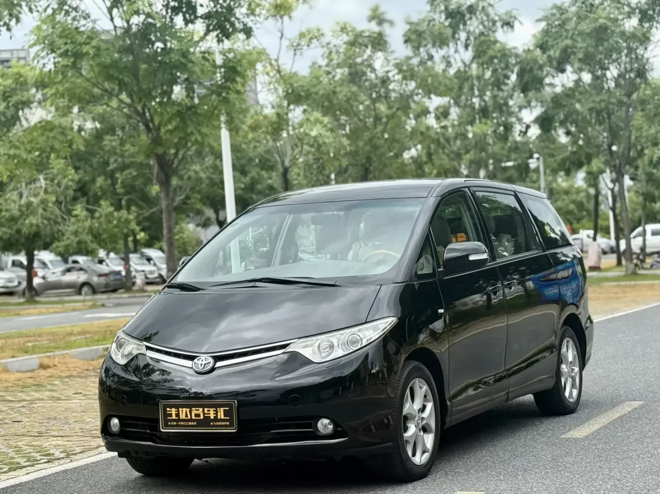 Toyota Previa