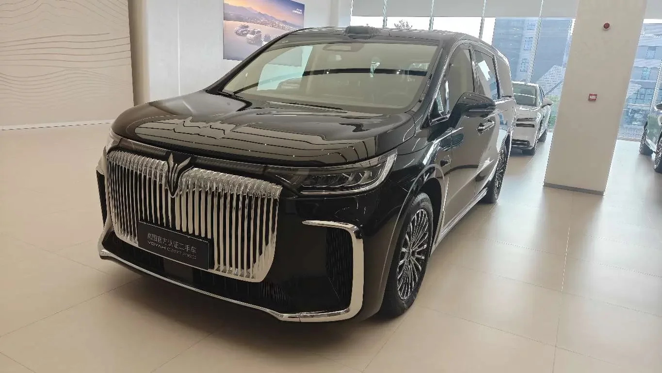 Voyah Lantu Dreamer PHEV