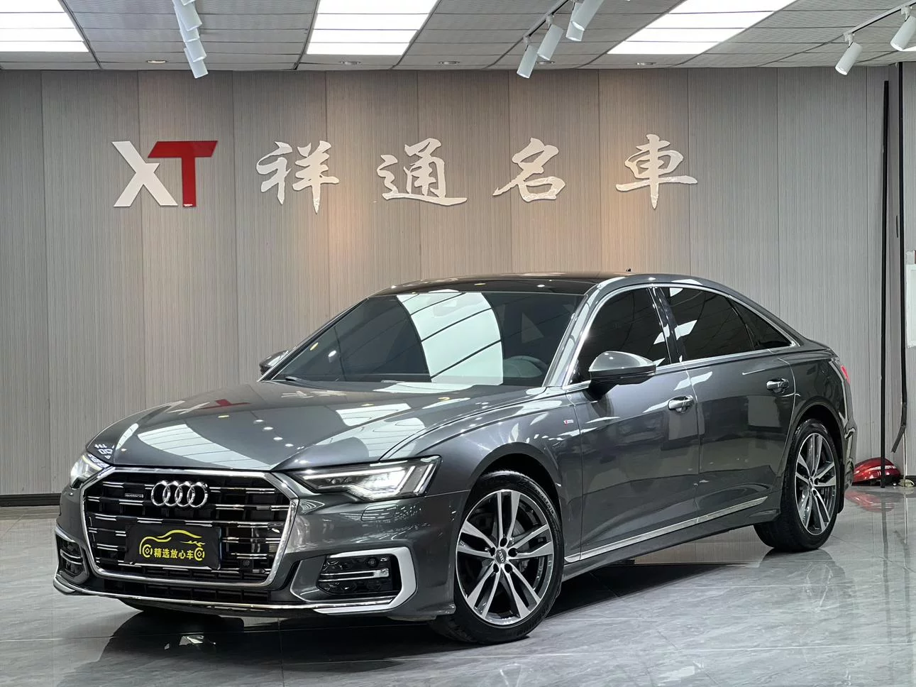 Audi A6L