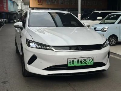BYD Qin PLUS EV