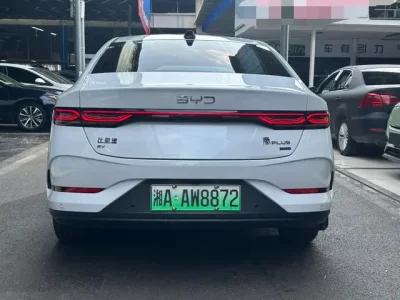 BYD Qin PLUS EV