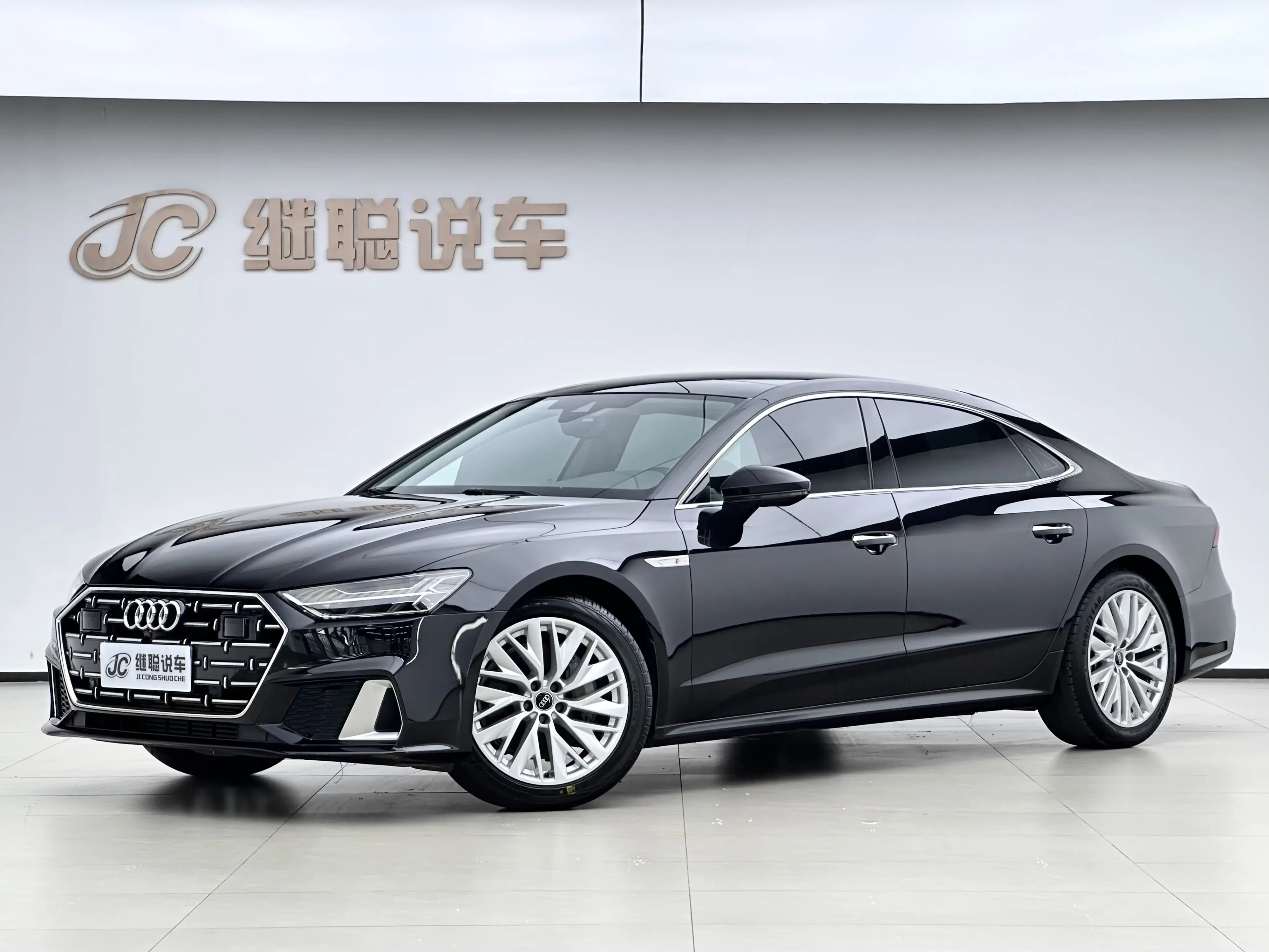 Audi A7L 2024