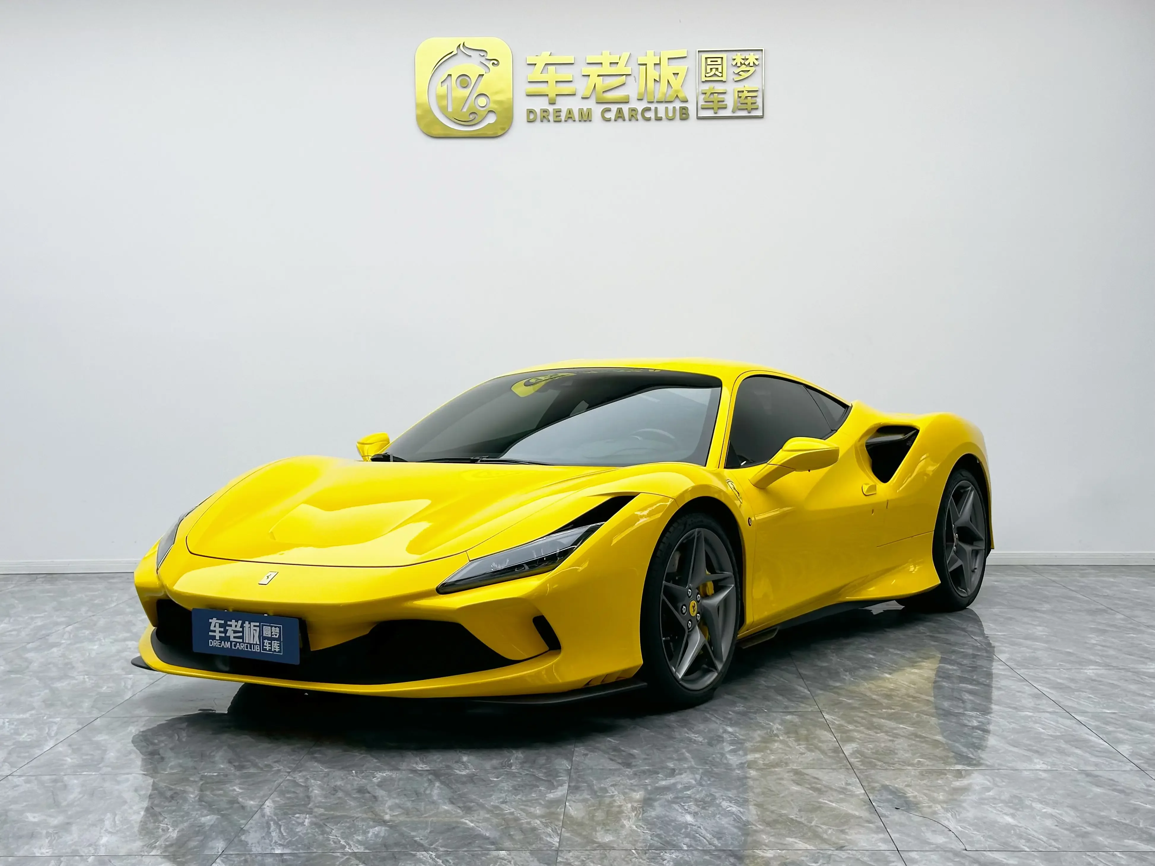Ferrari F8