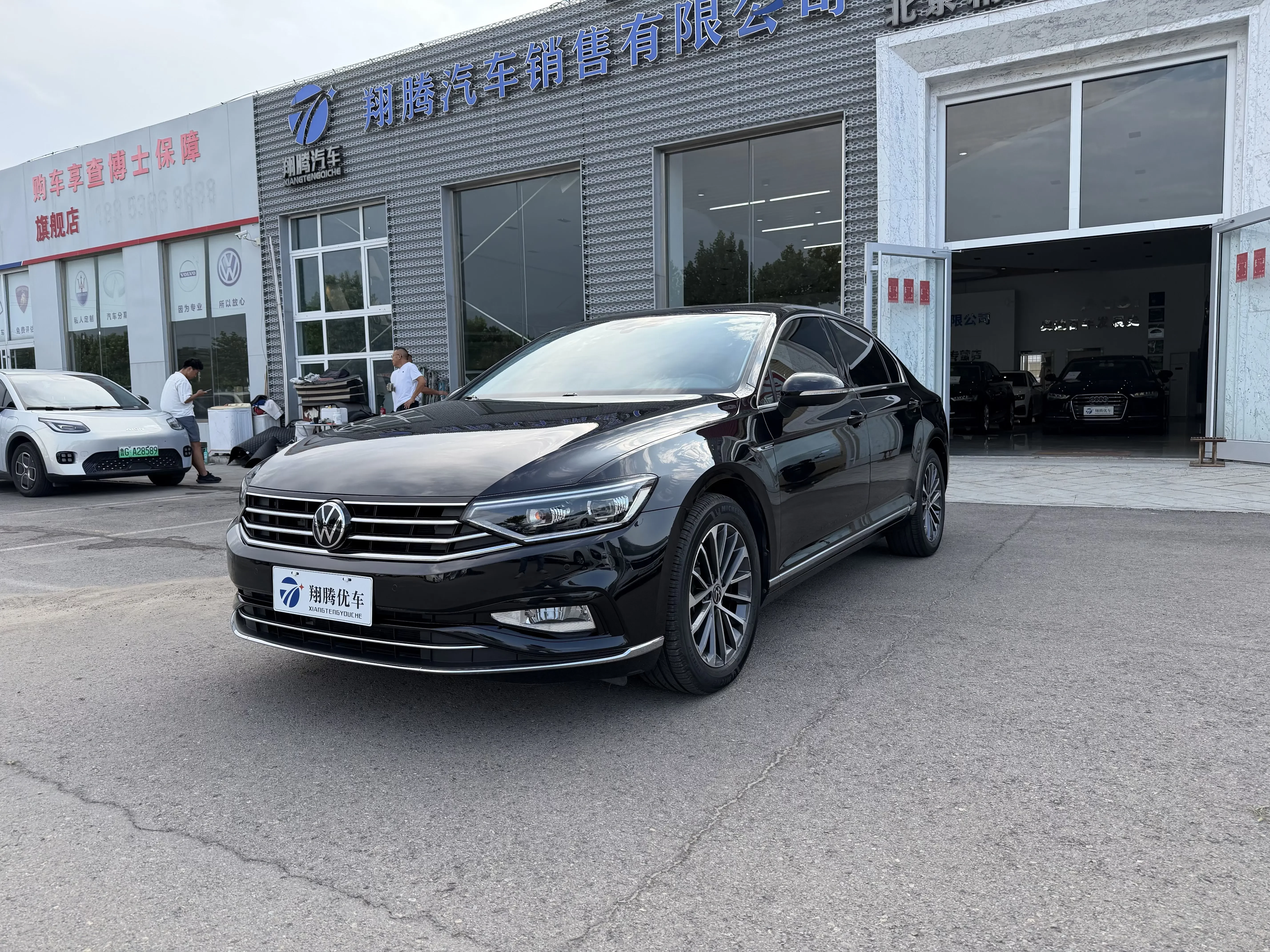 Volkswagen Magotan 2020