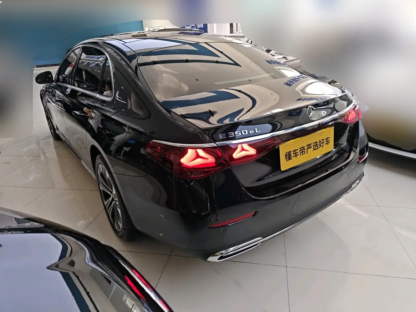 Mercedes-Benz E-Class PHEV