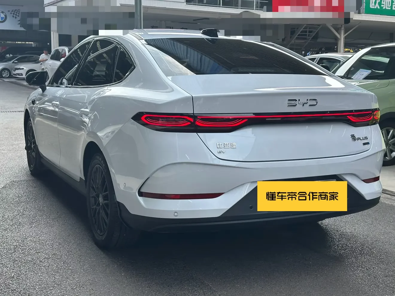 BYD Qin PLUS EV