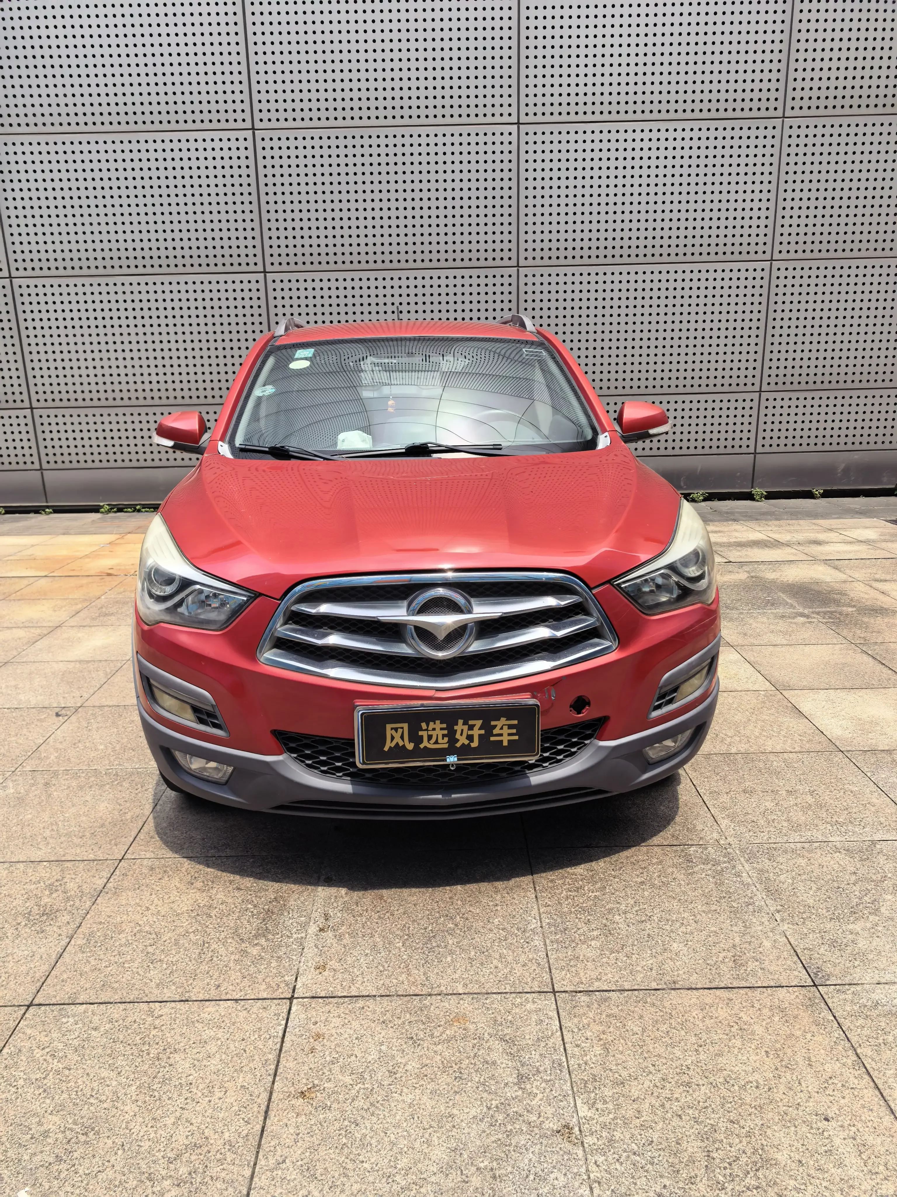 HAIMA S5  из Китая