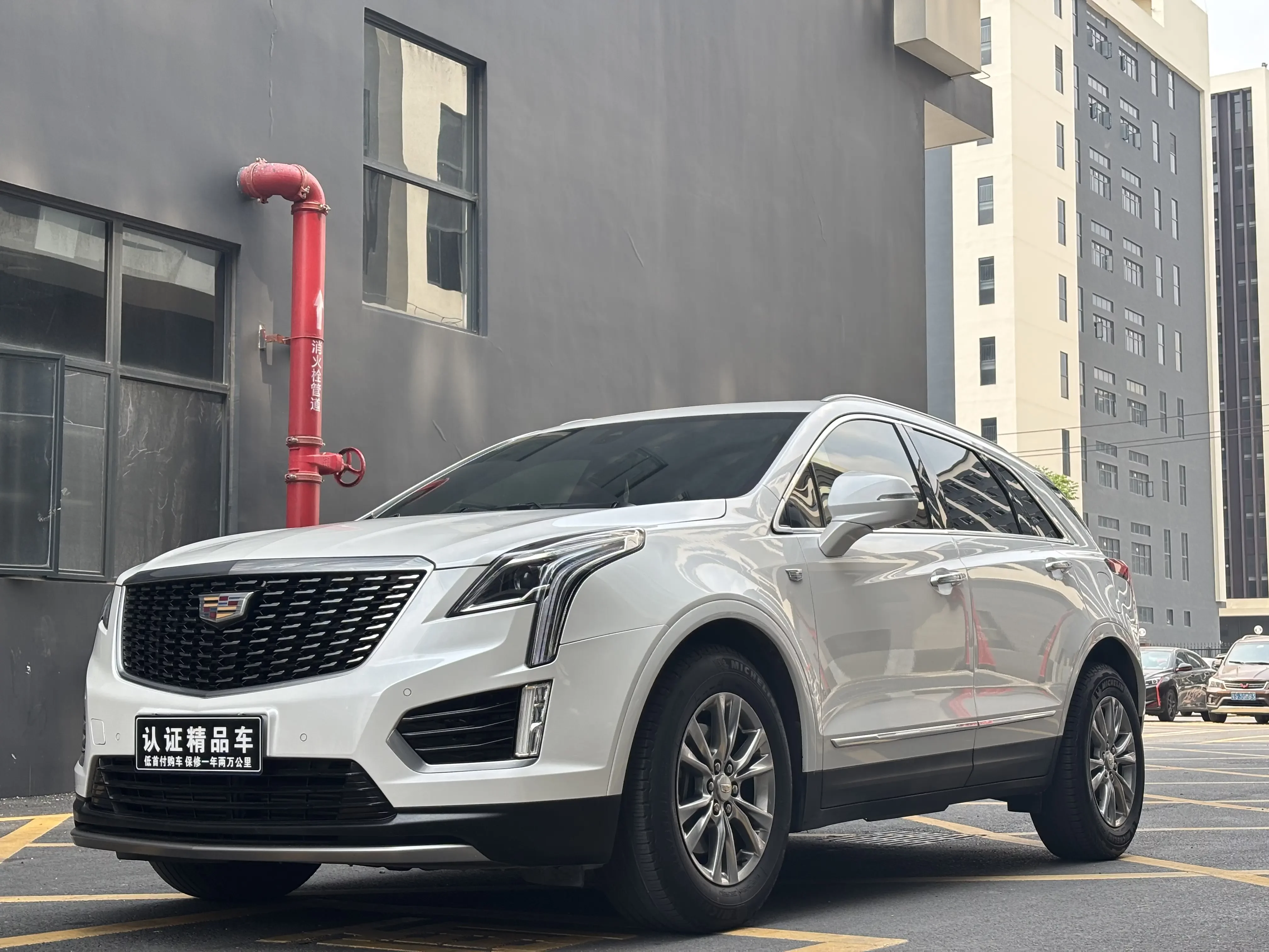 Cadillac XT5