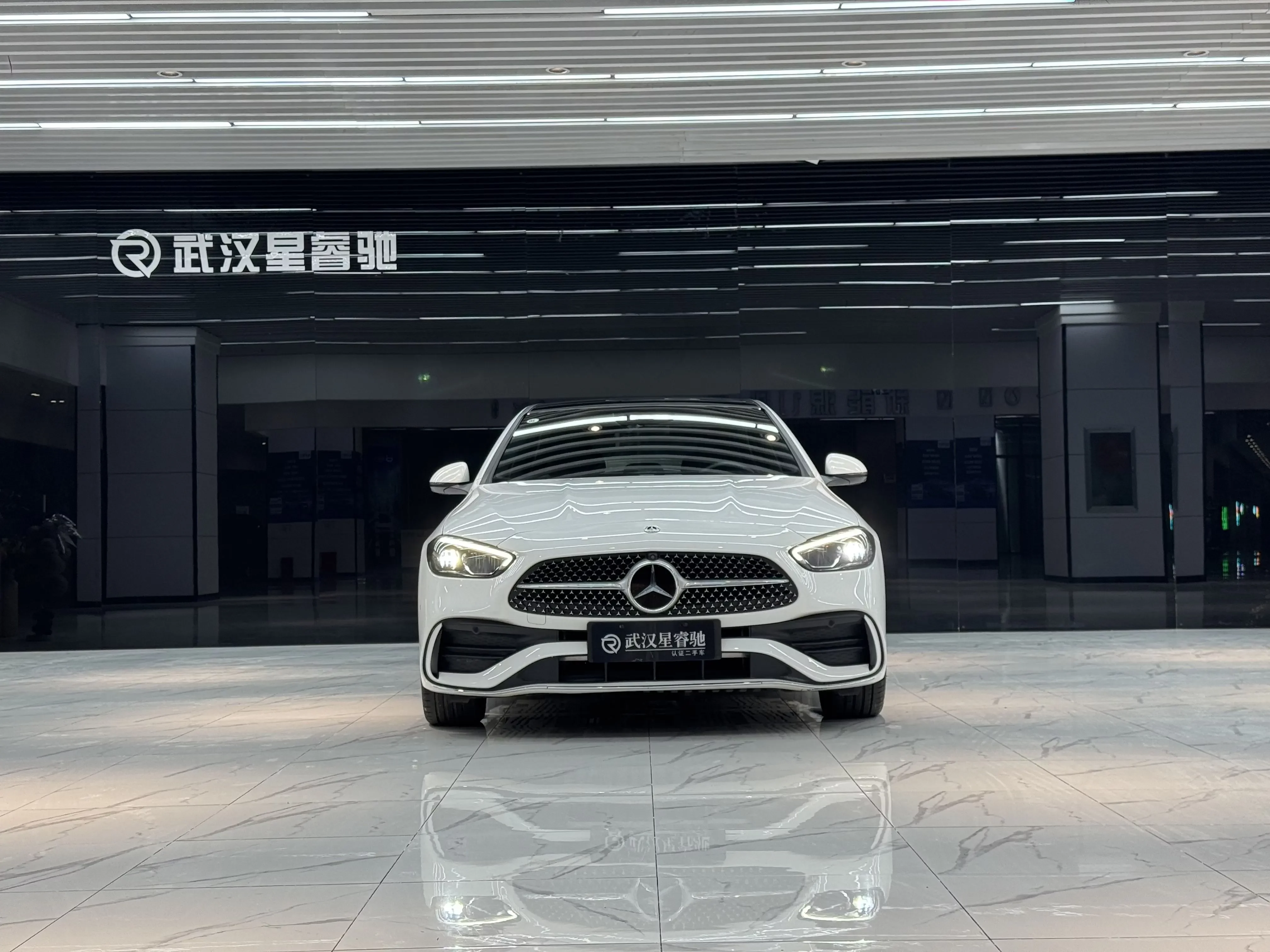 Mercedes-Benz C-Class PHEV