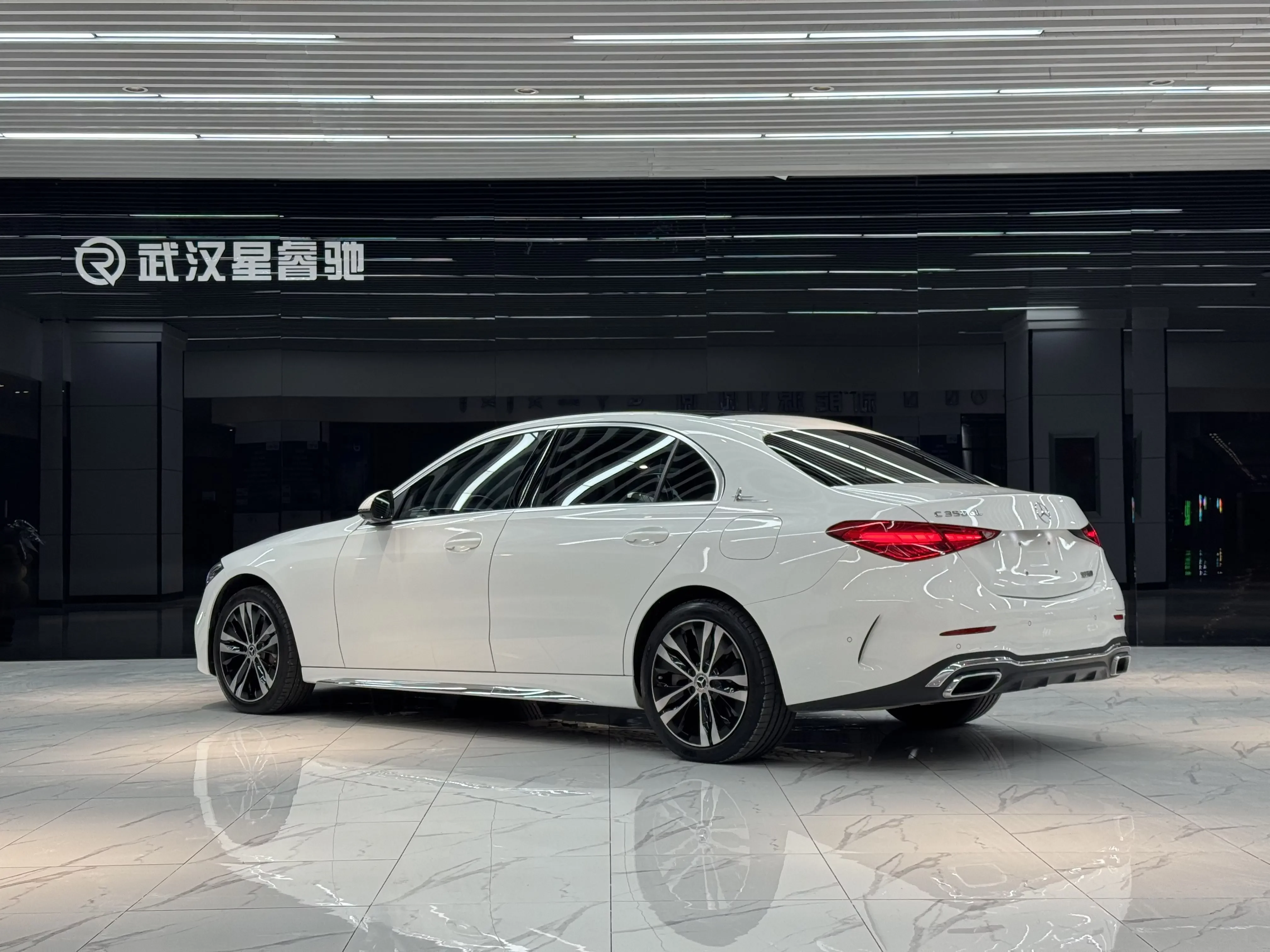 Mercedes-Benz C-Class PHEV