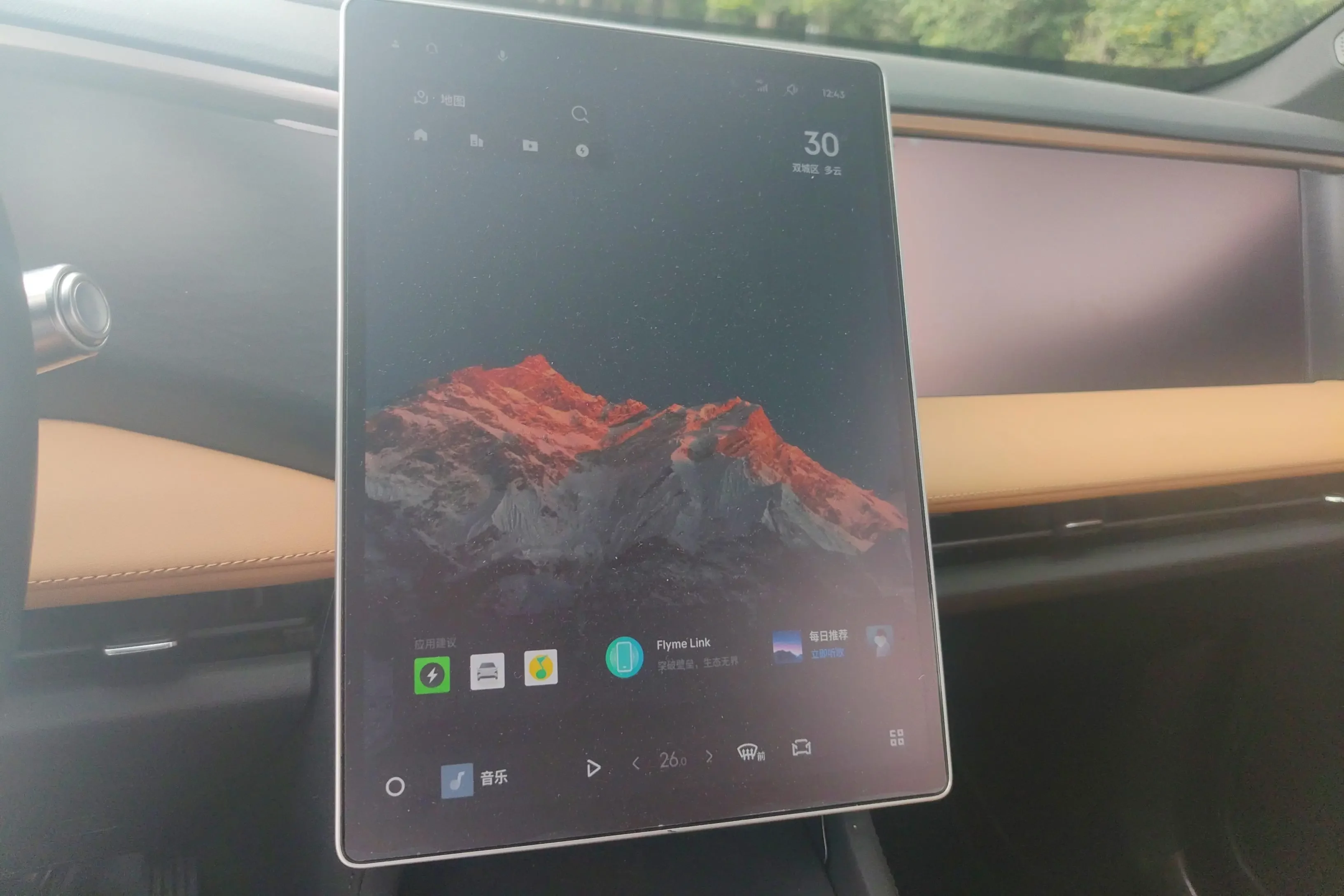 catalog-car-10