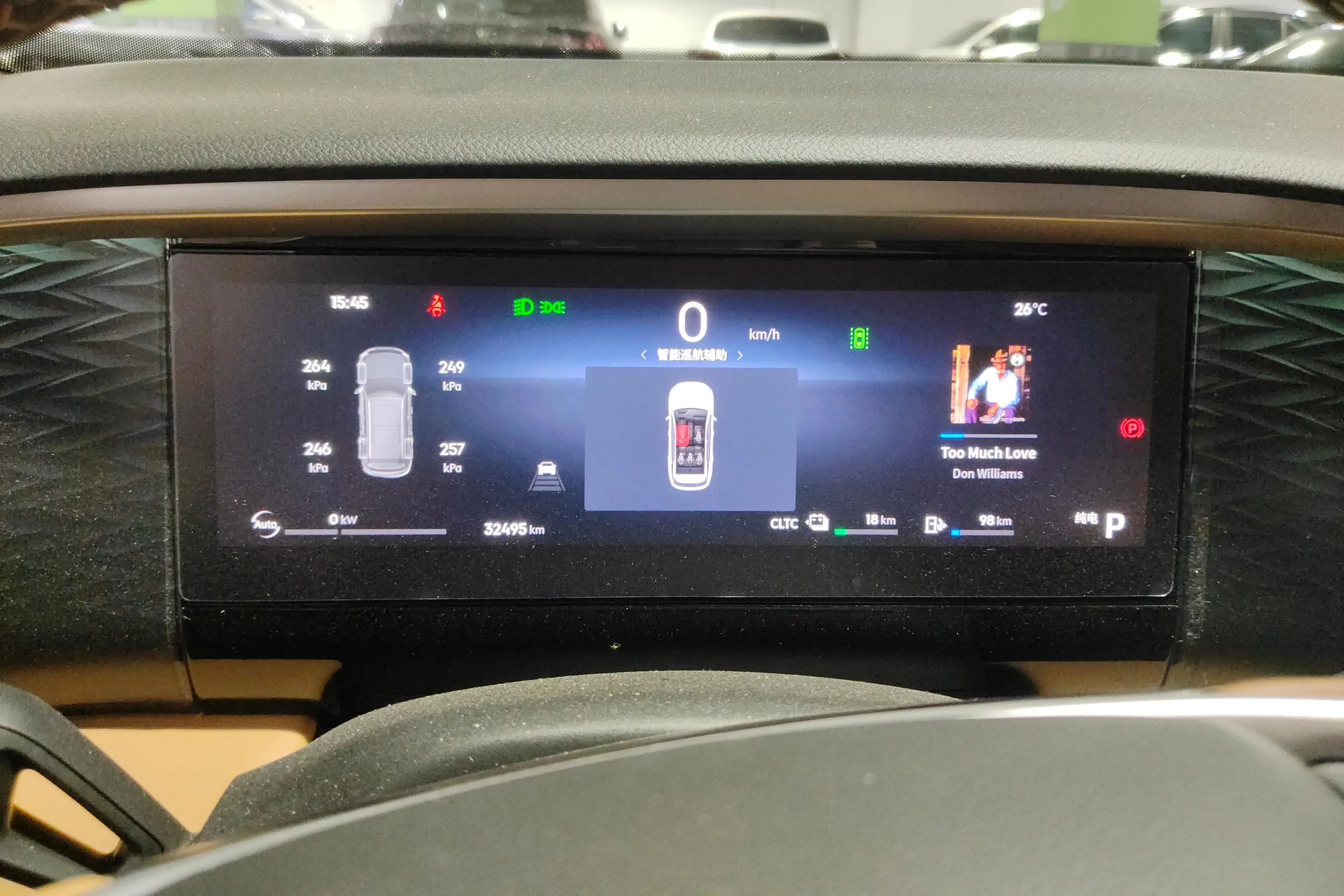 catalog-car-14