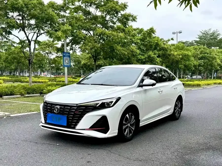 Changan Escape