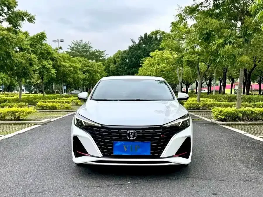 Changan Escape