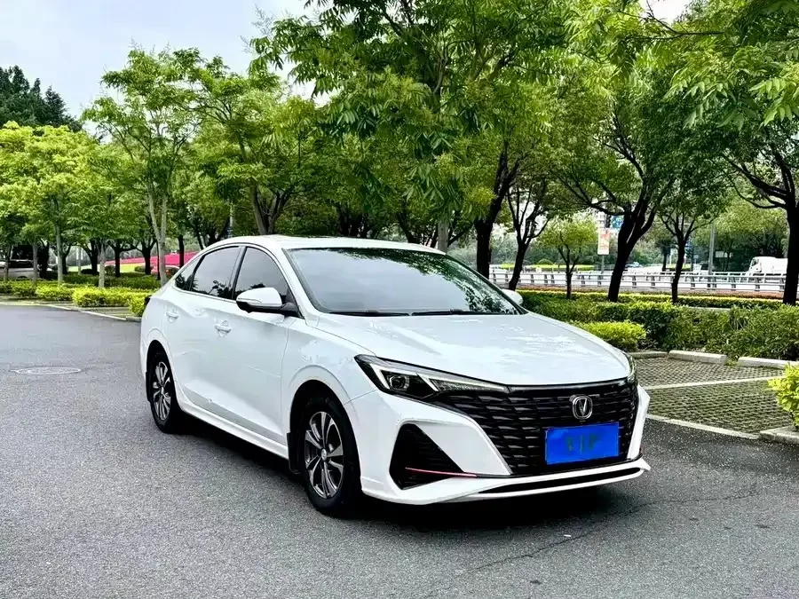 Changan Escape