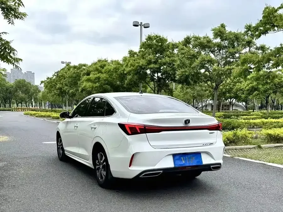 Changan Escape