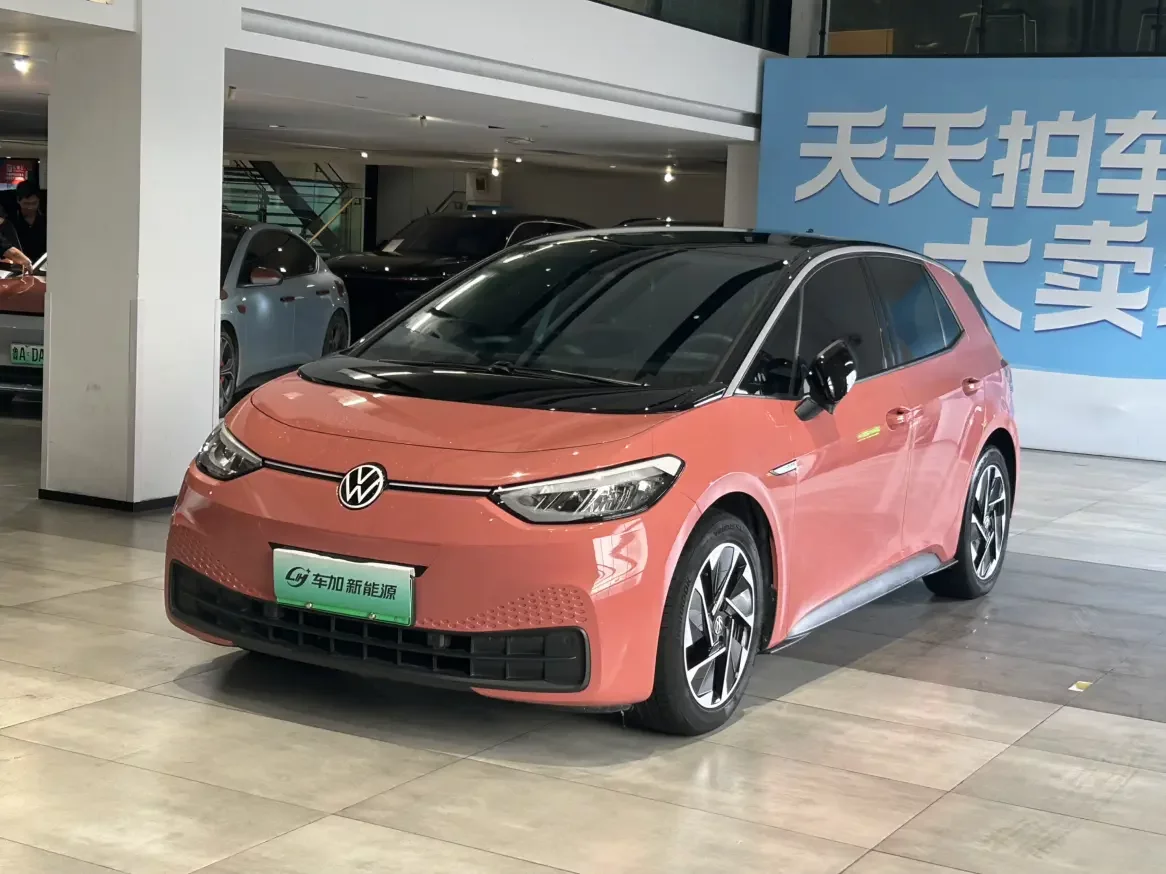 Volkswagen ID.3
