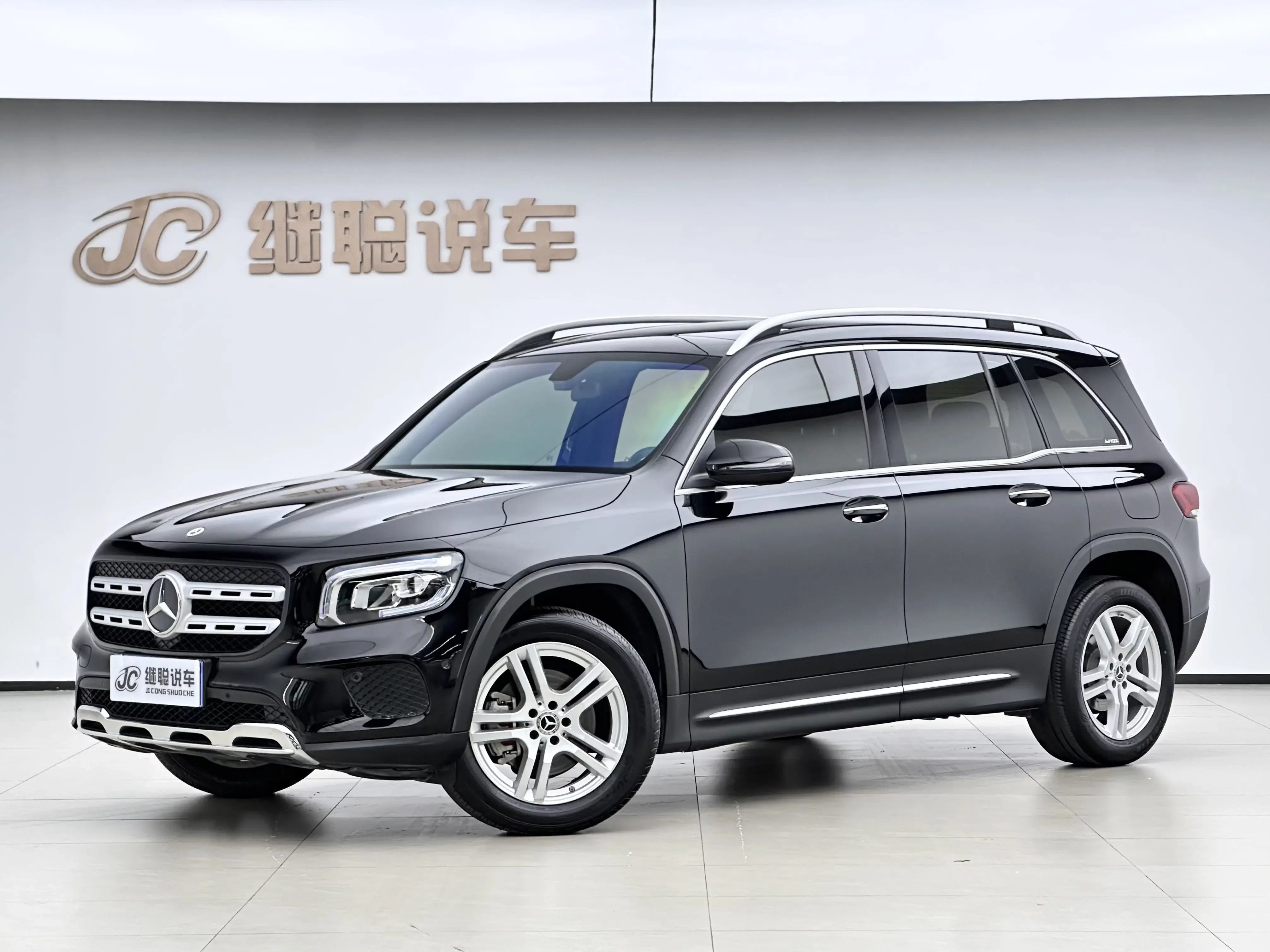 MERCEDES-BENZ GLB