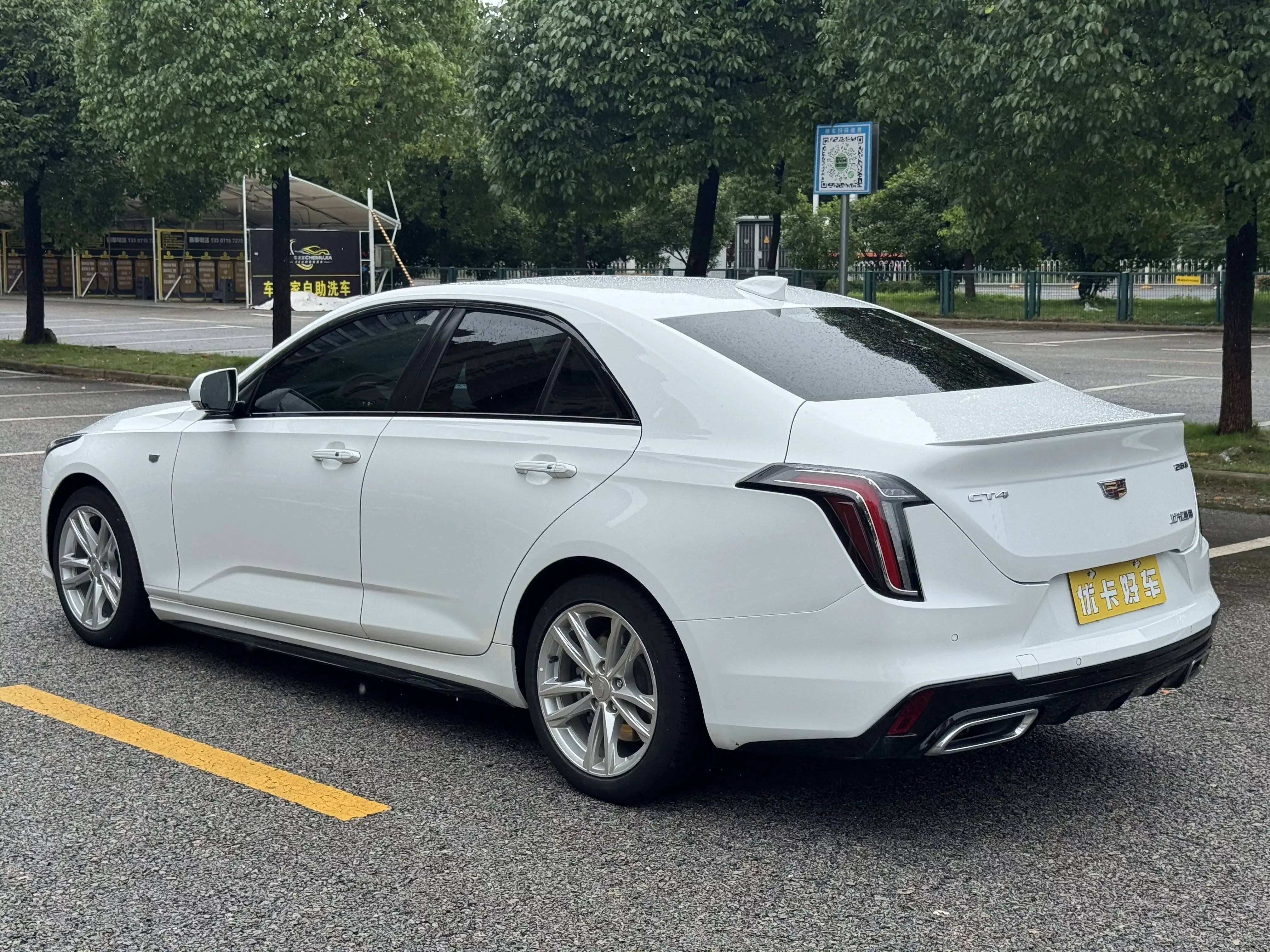 Cadillac CT4