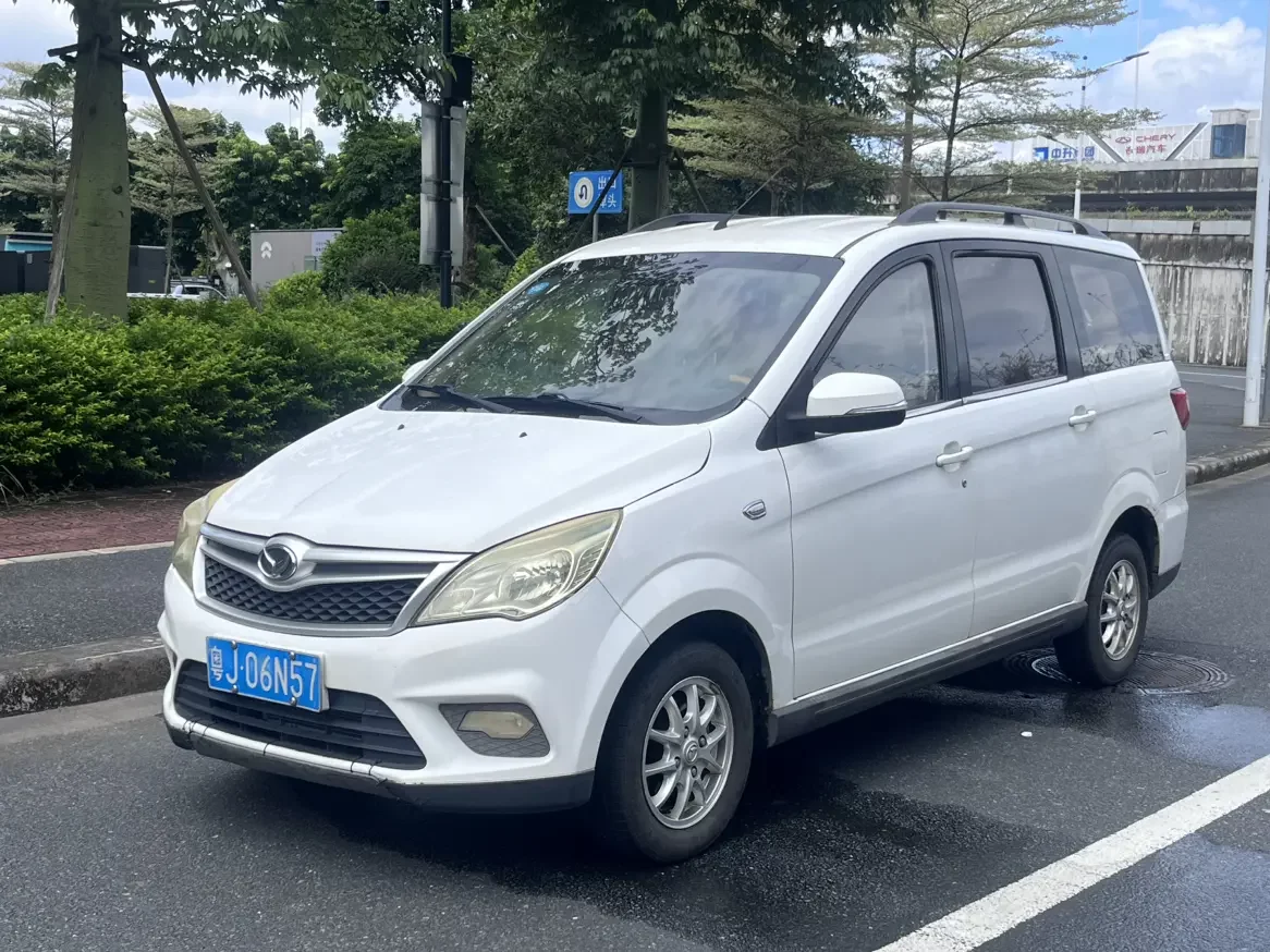 BAIC Huansu H2  из Китая