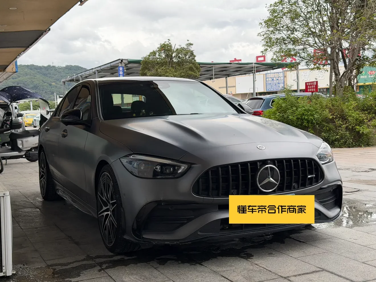 Mercedes-Benz C-Class AMG