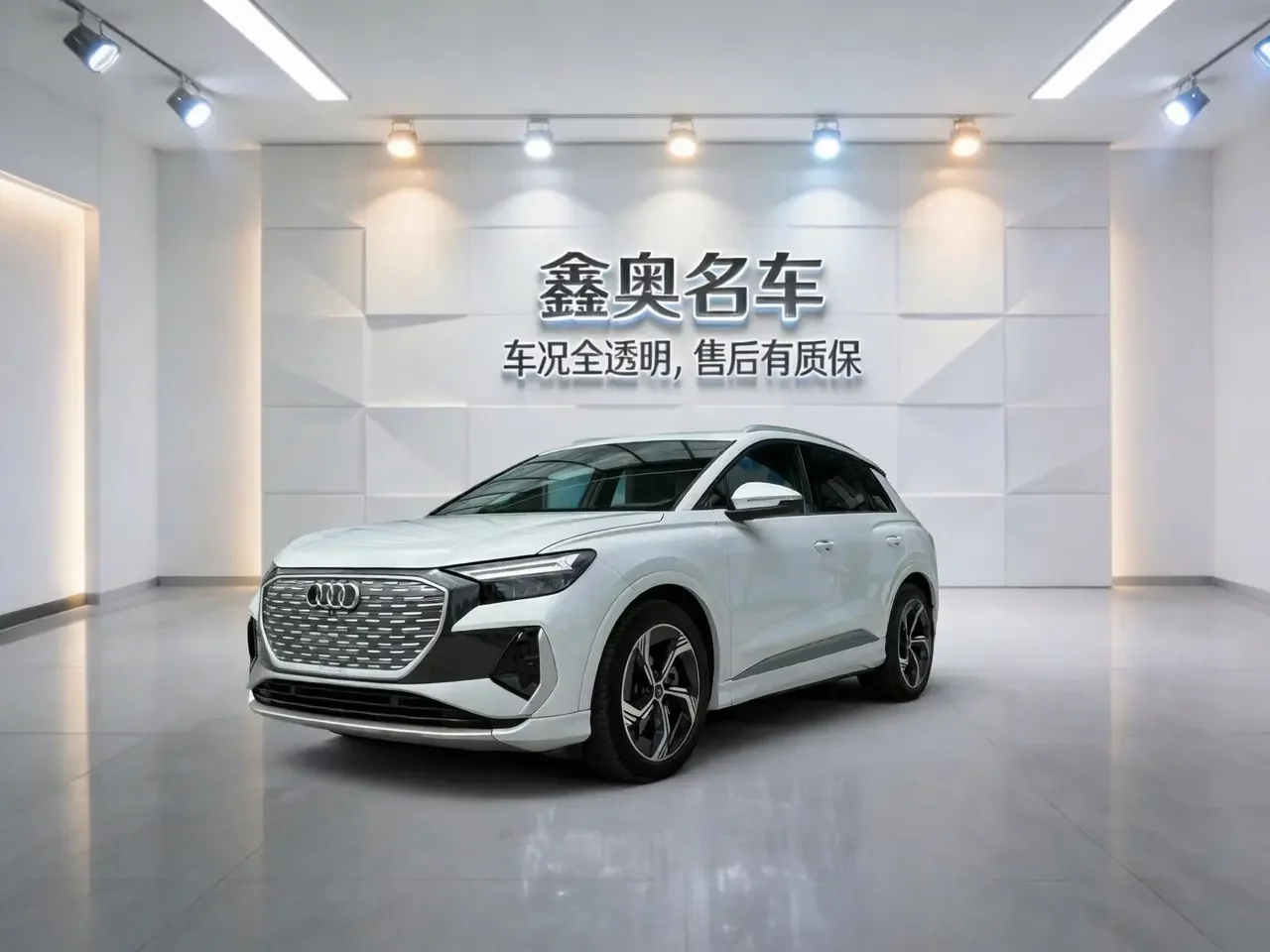 Audi Q4 e-tron 2025