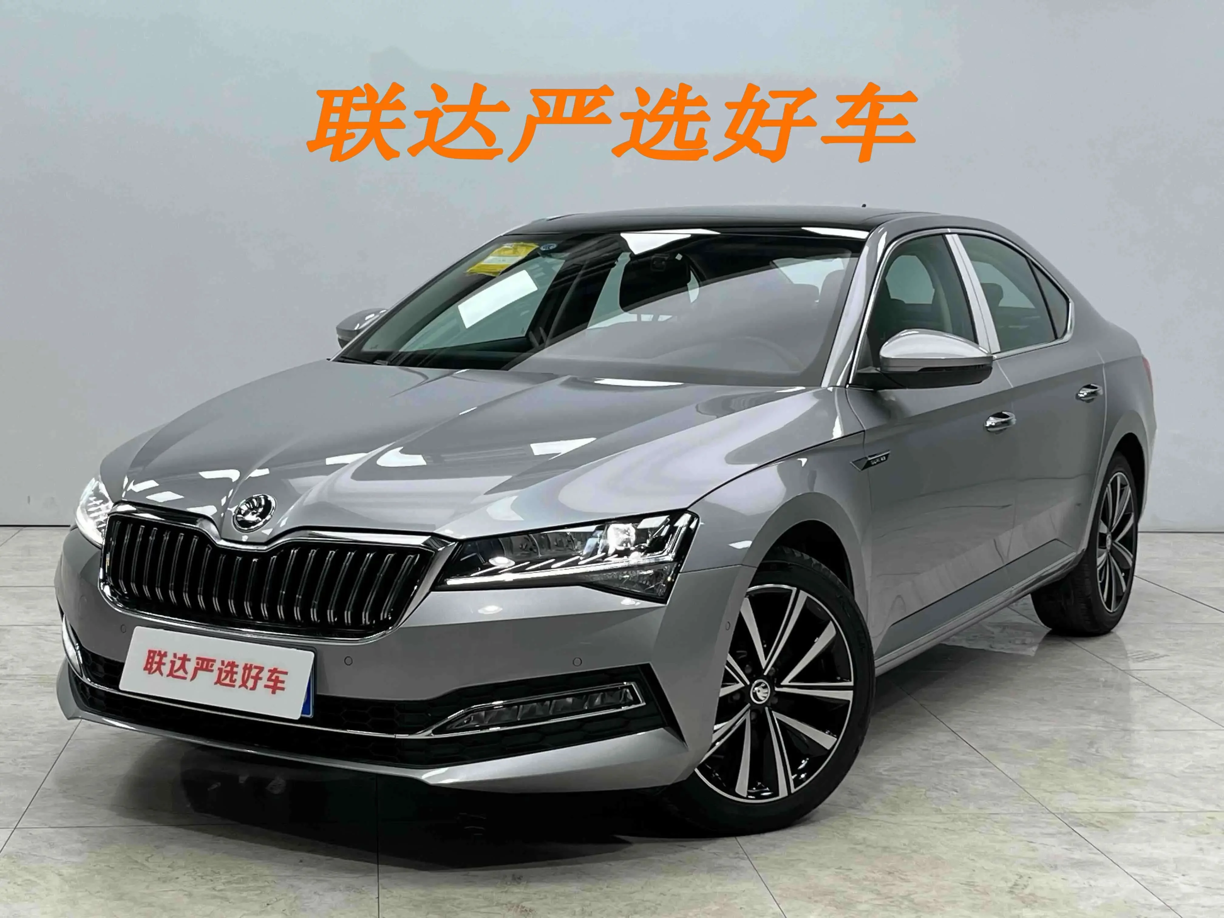 Skoda SuperB