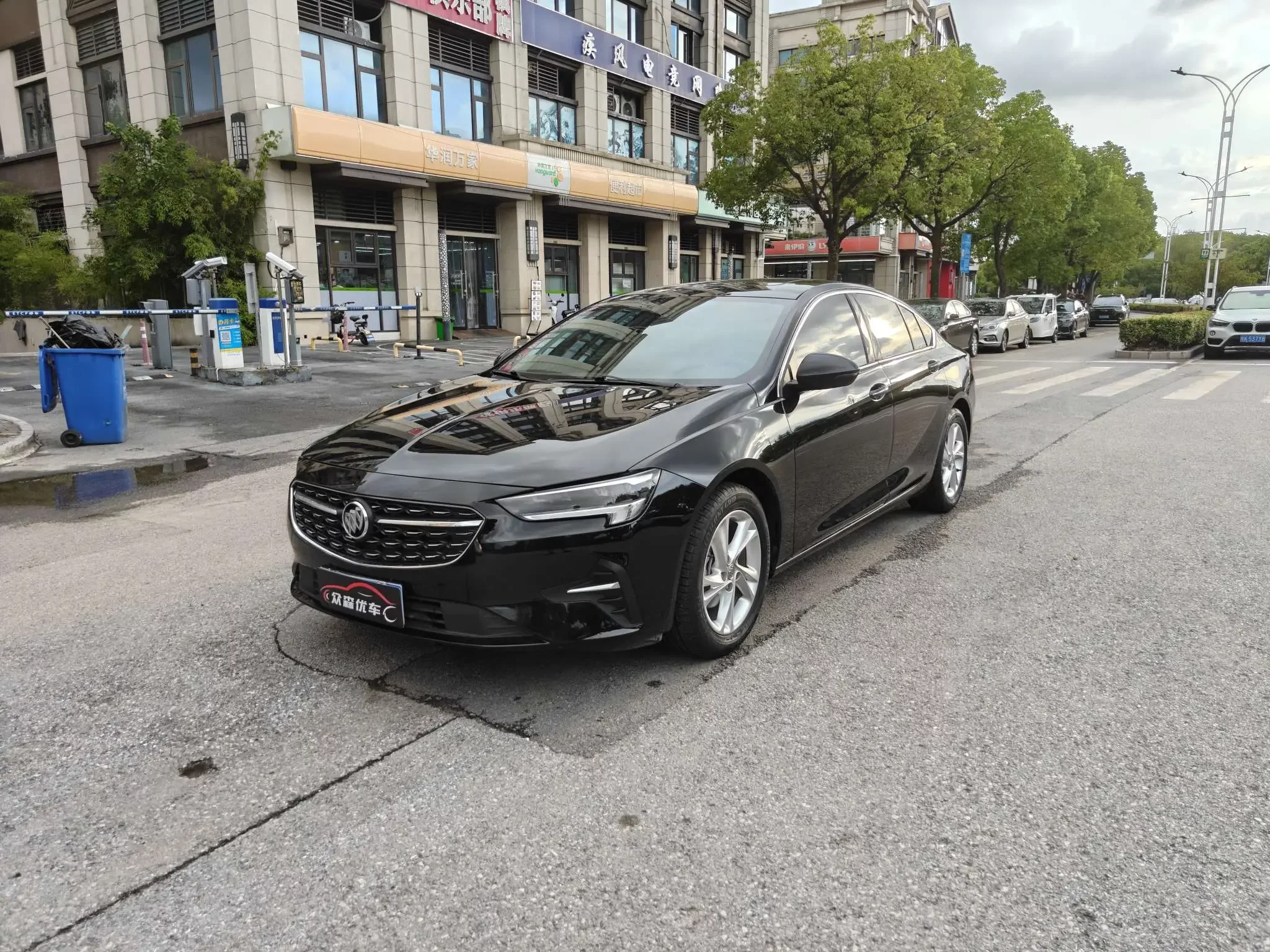 Buick Majesty 2023