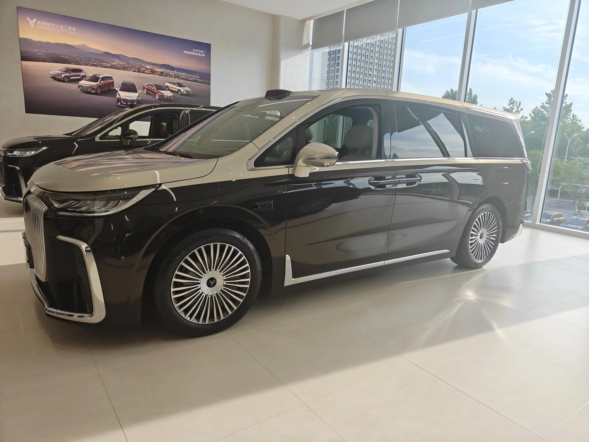Voyah Lantu Dreamer PHEV