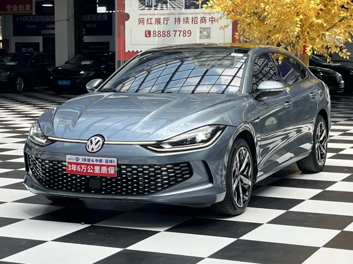 Volkswagen Lamando