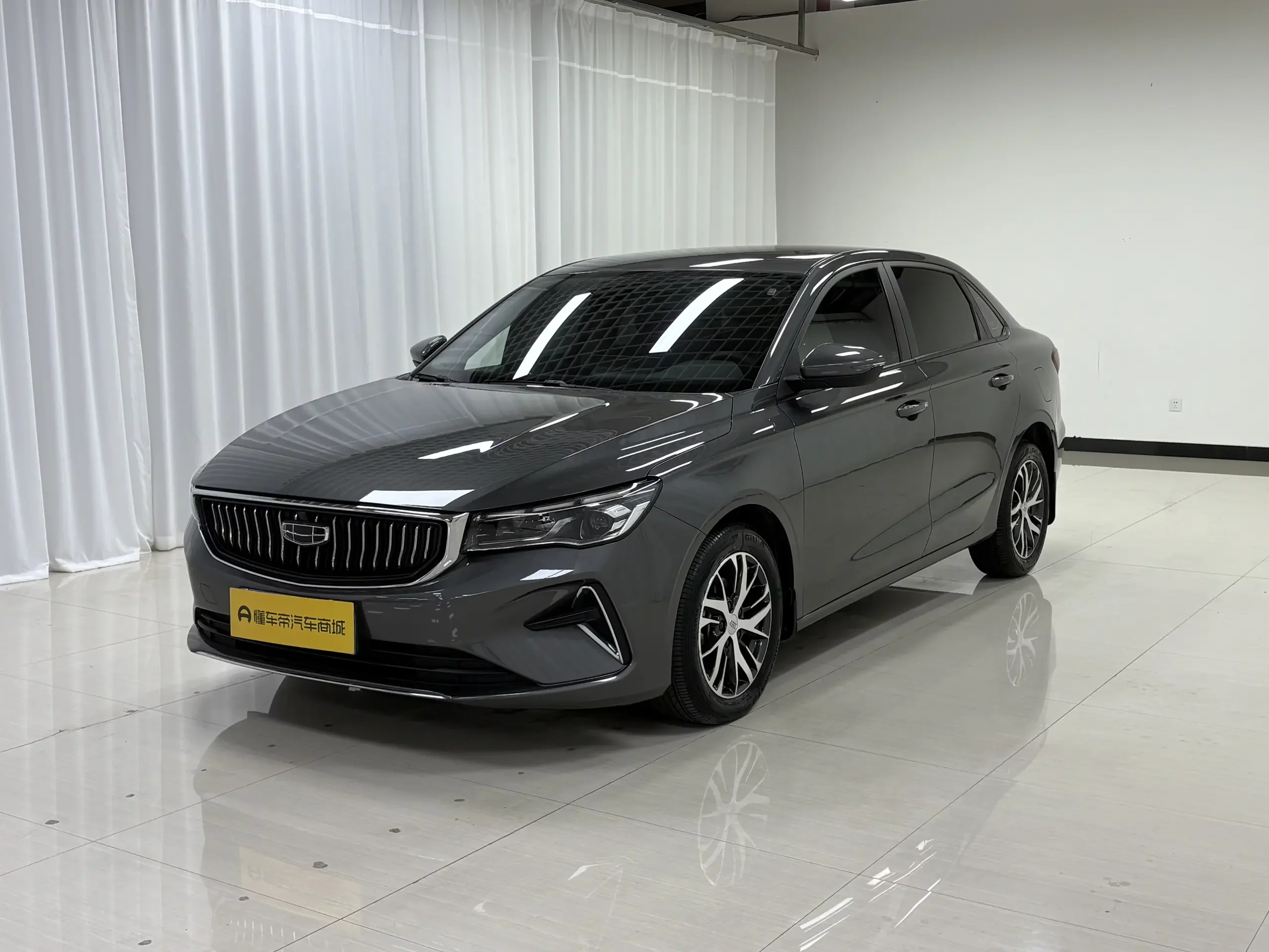 Geely emgrand