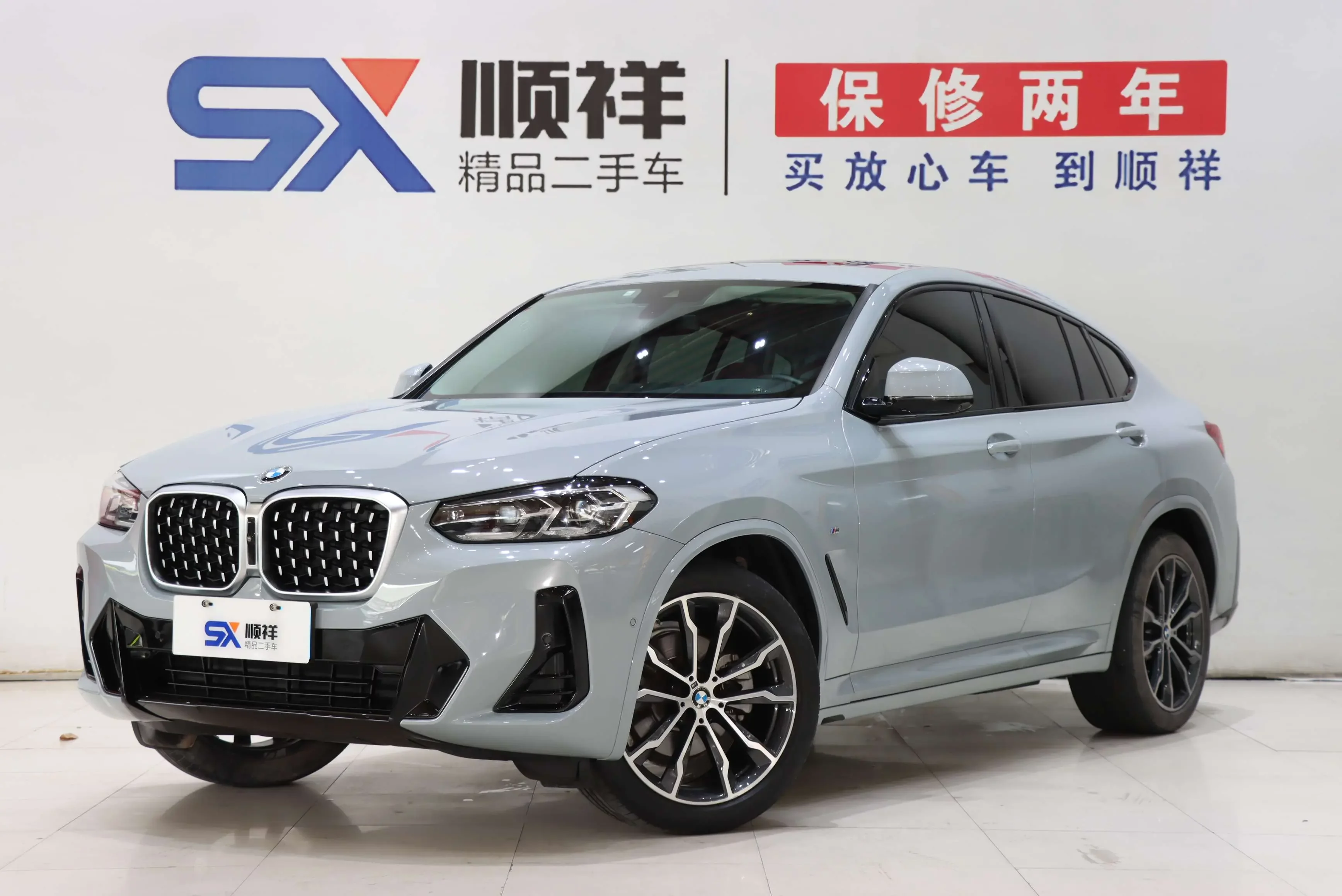 BMW X4 2022