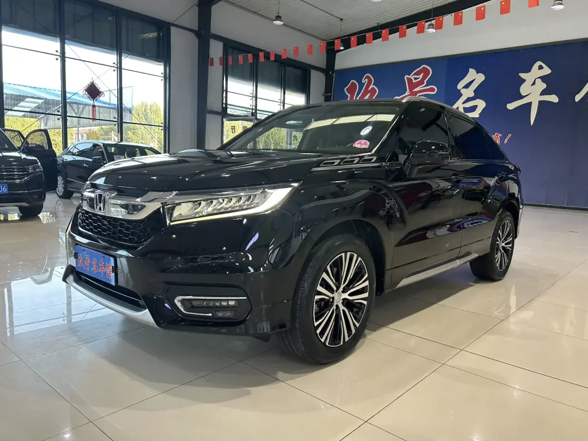 Honda Avancier 2019
