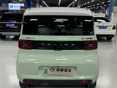 Wuling Hongguang MINIEV