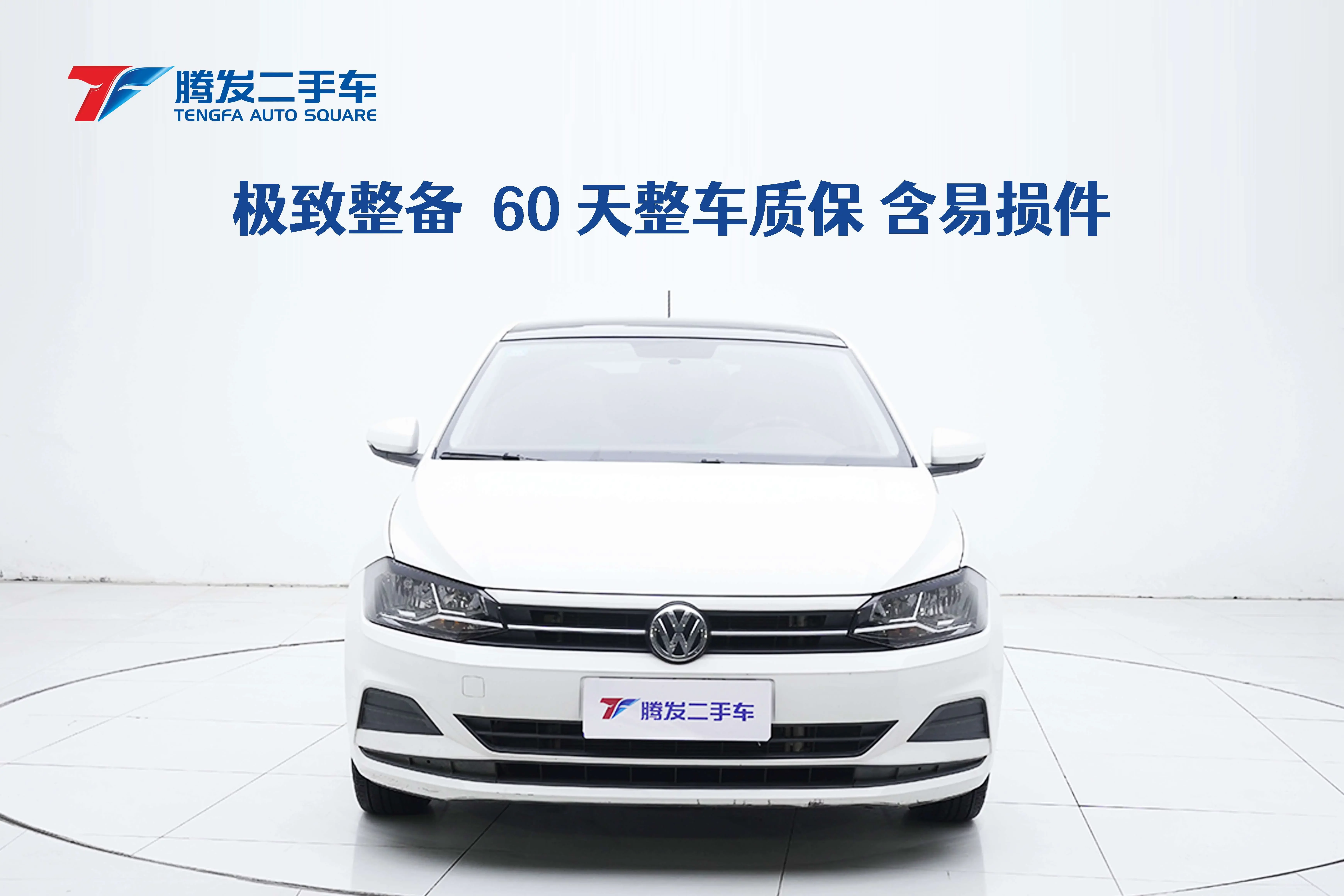 catalog-car-2