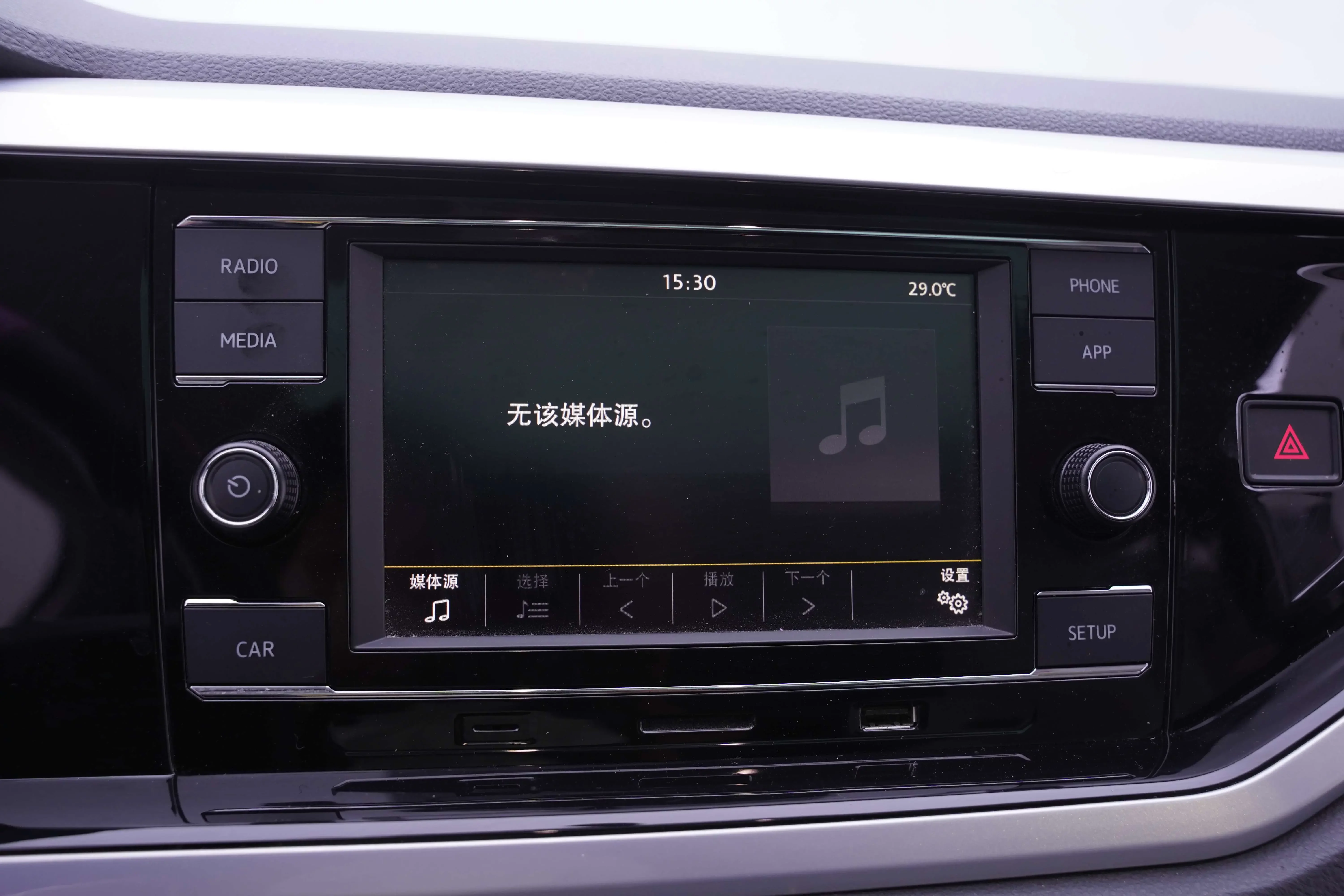 catalog-car-6
