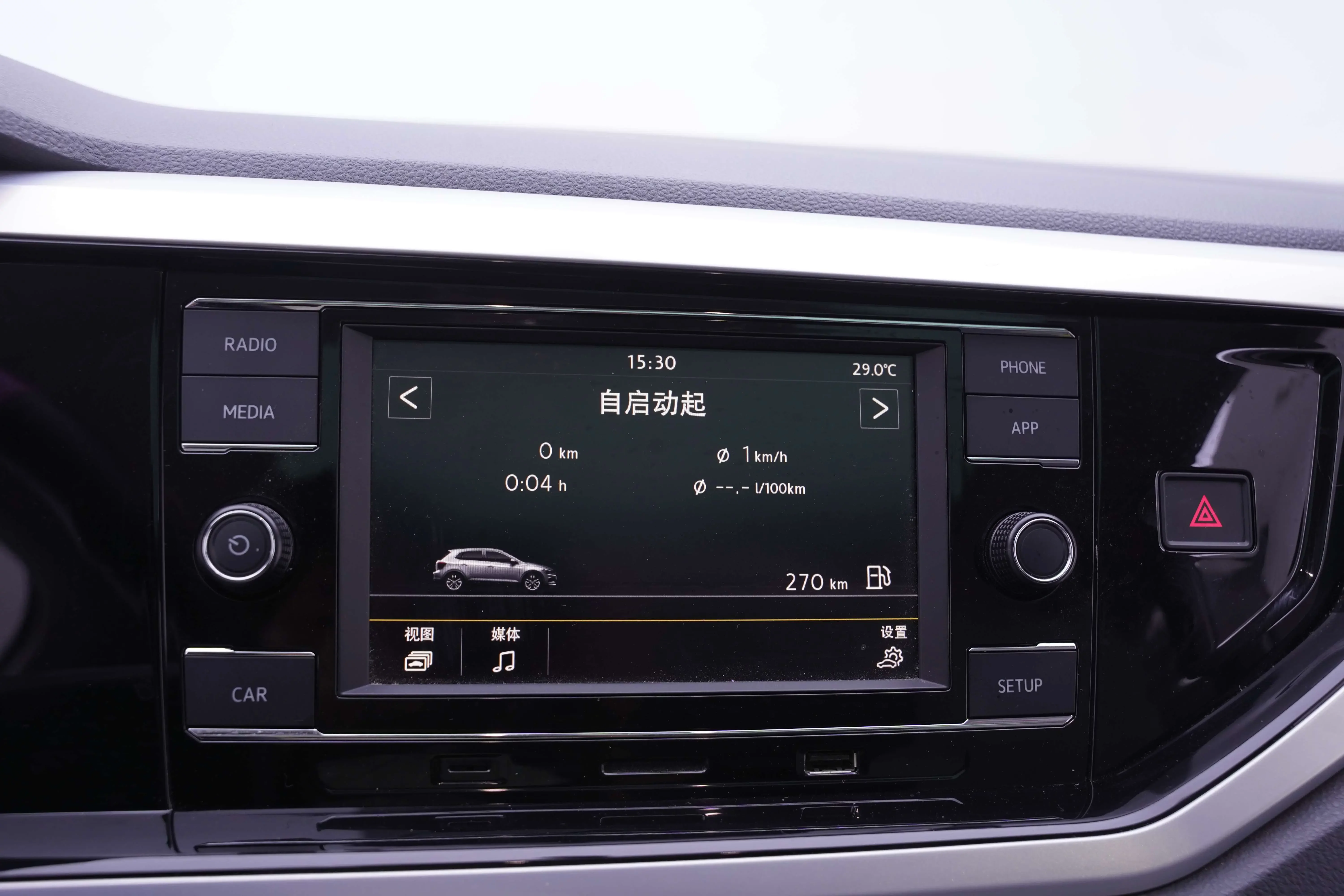catalog-car-8