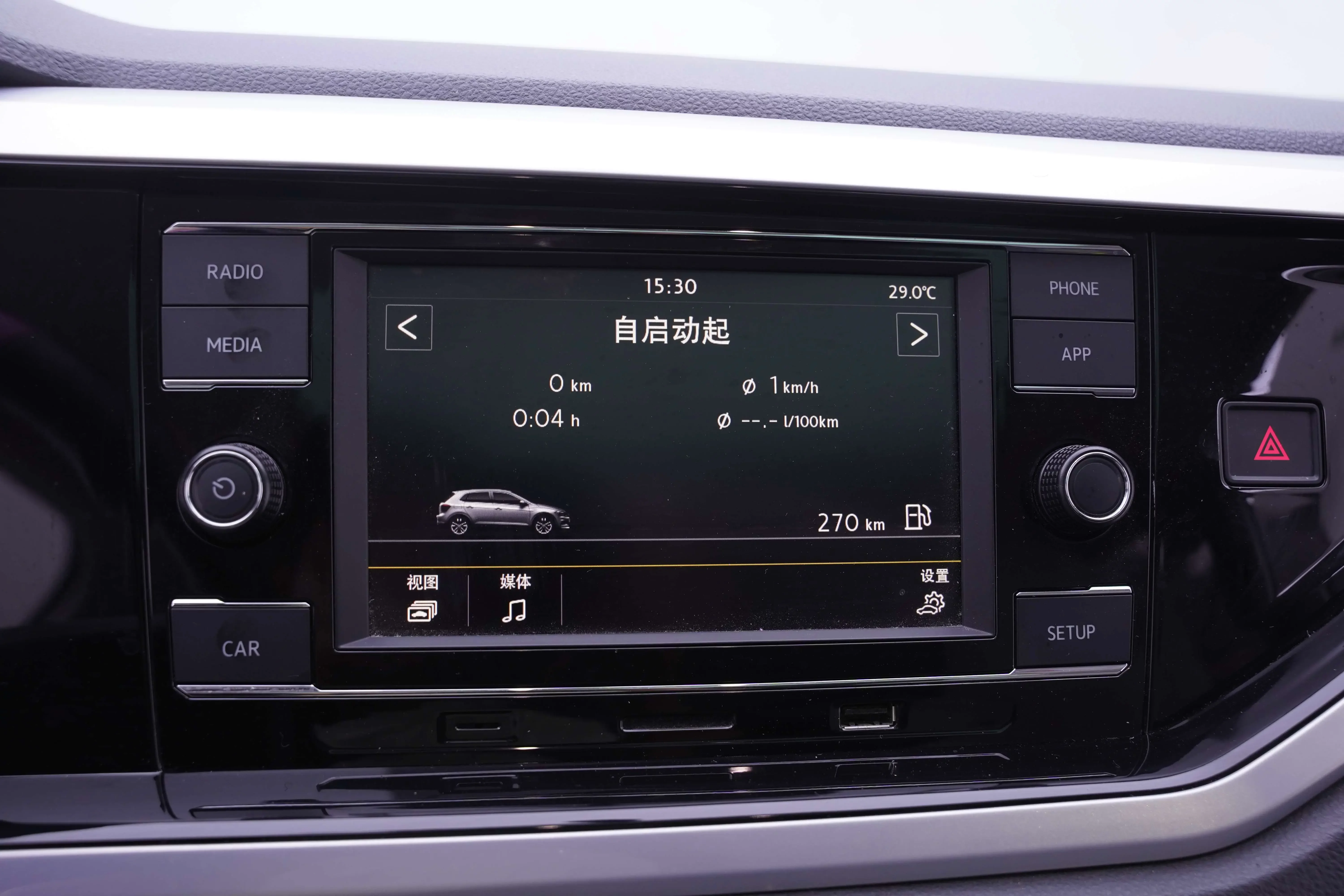 catalog-car-10