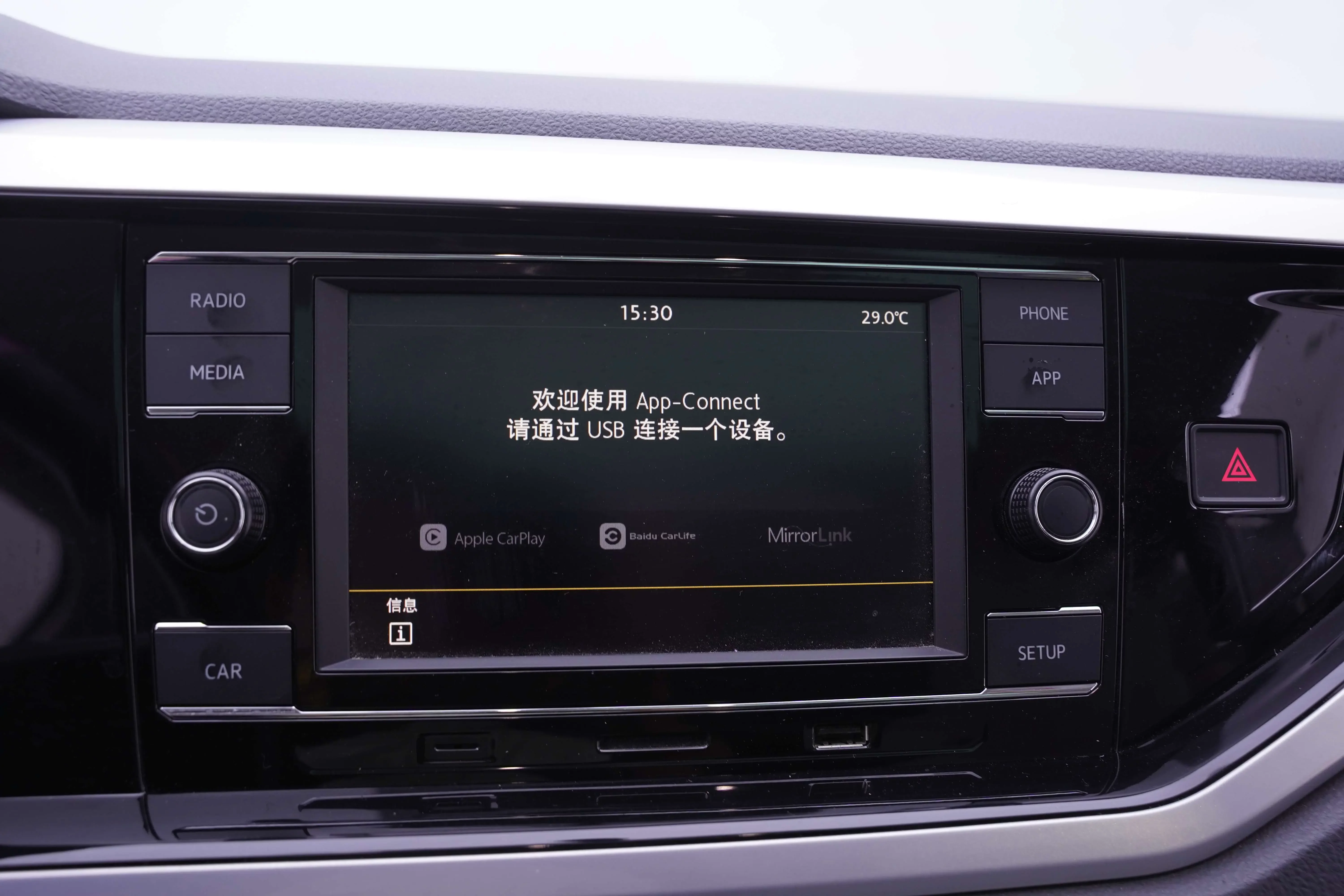 catalog-car-12