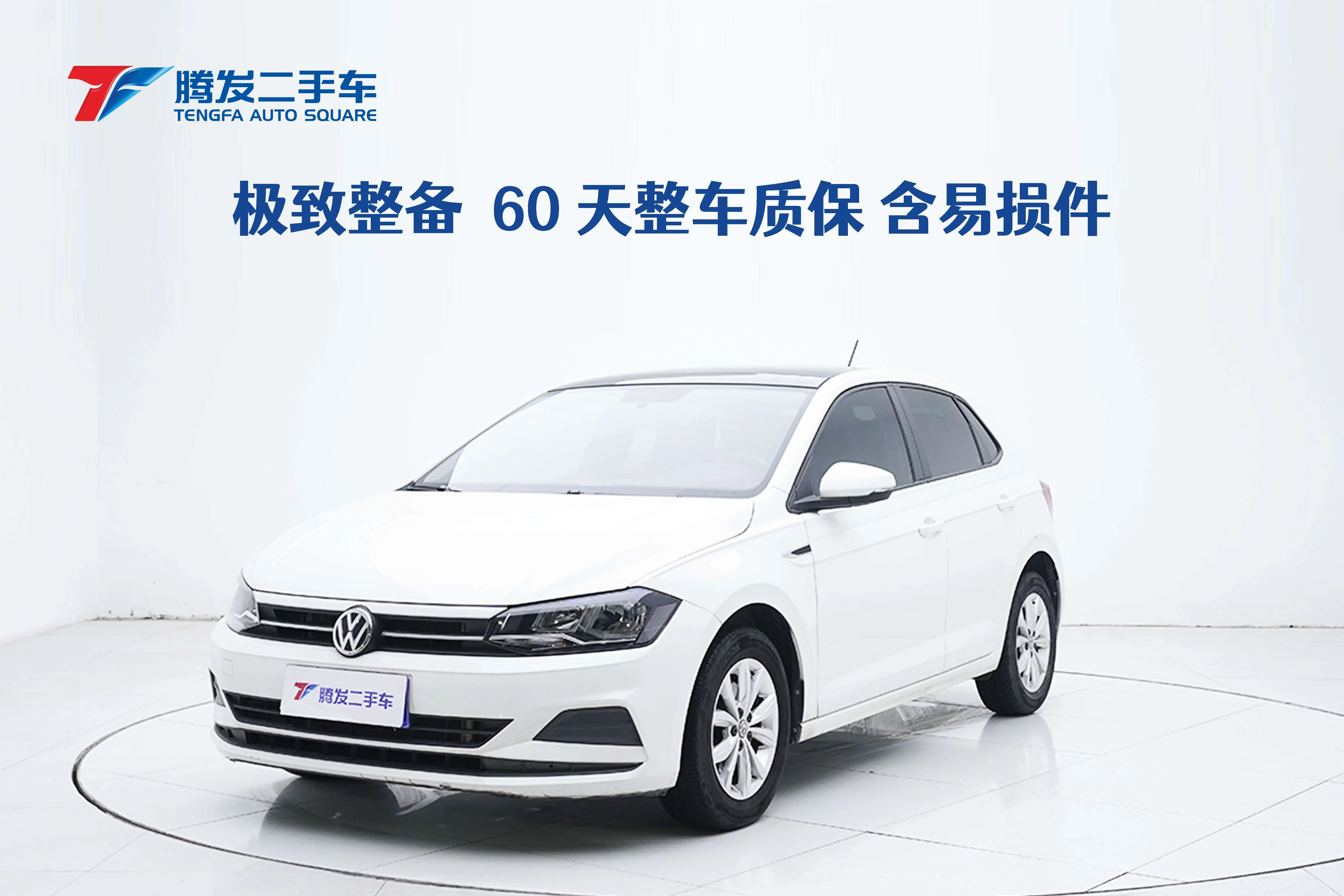 catalog-car-13