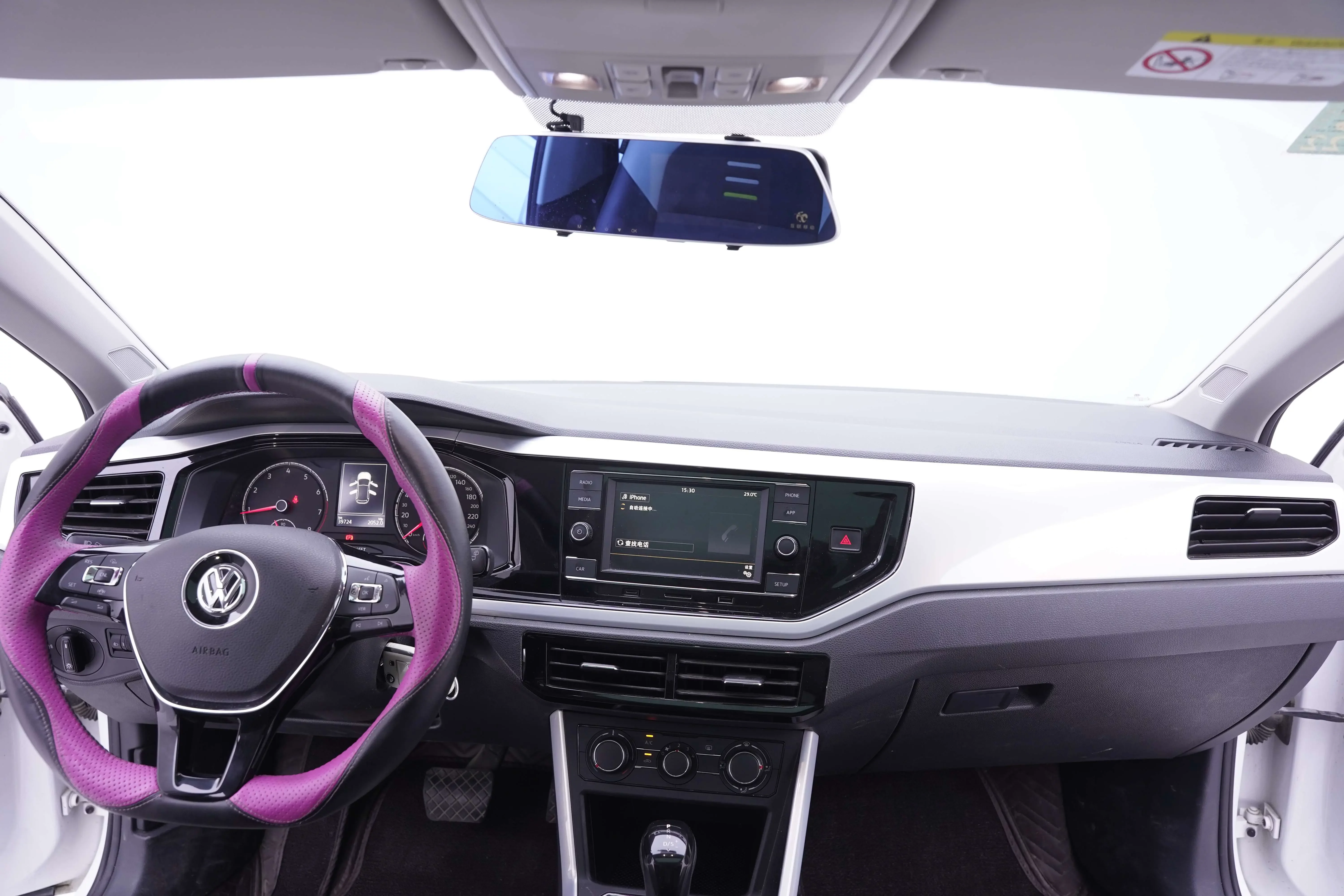 catalog-car-14
