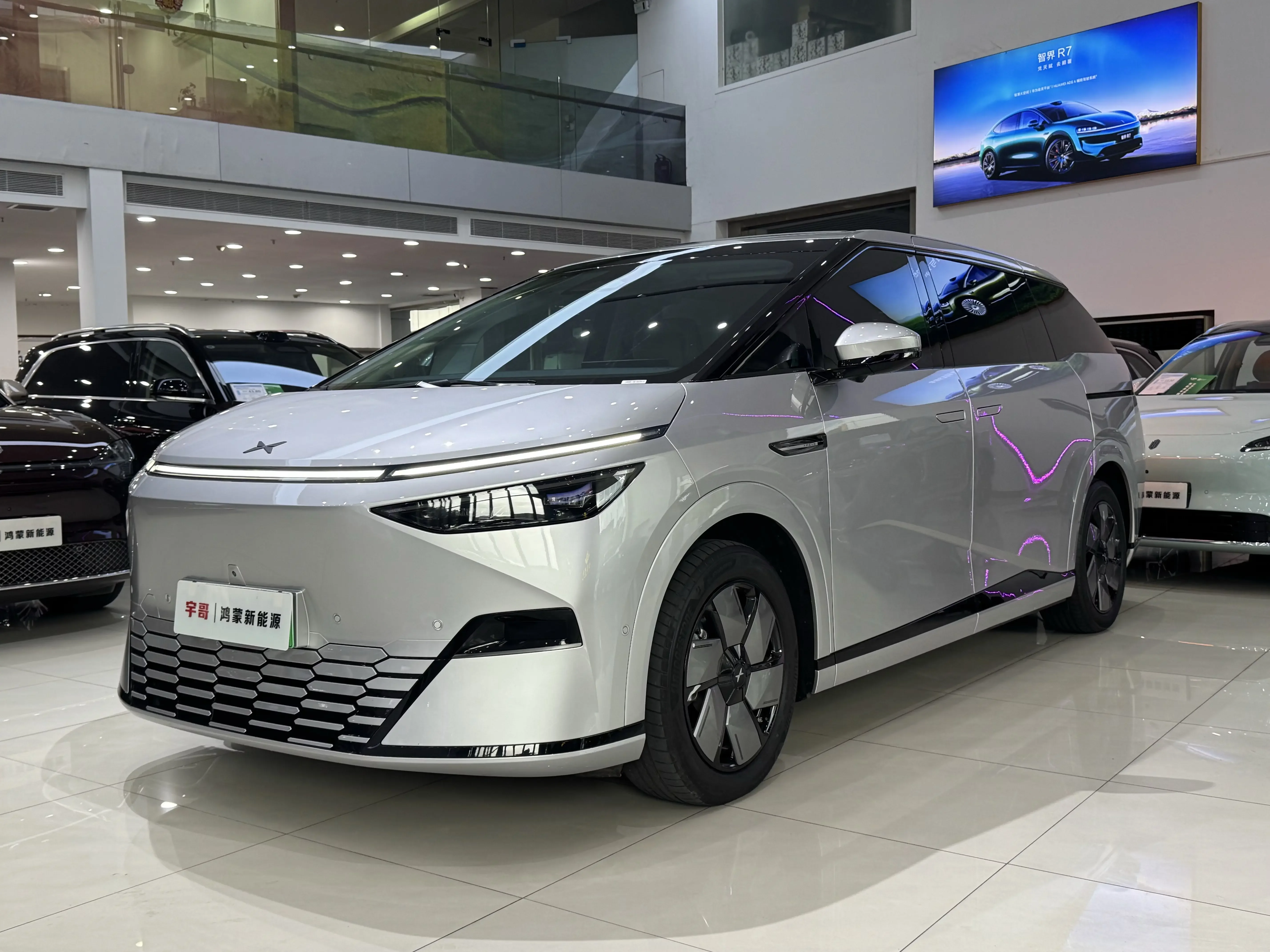 Xpeng X9 2025